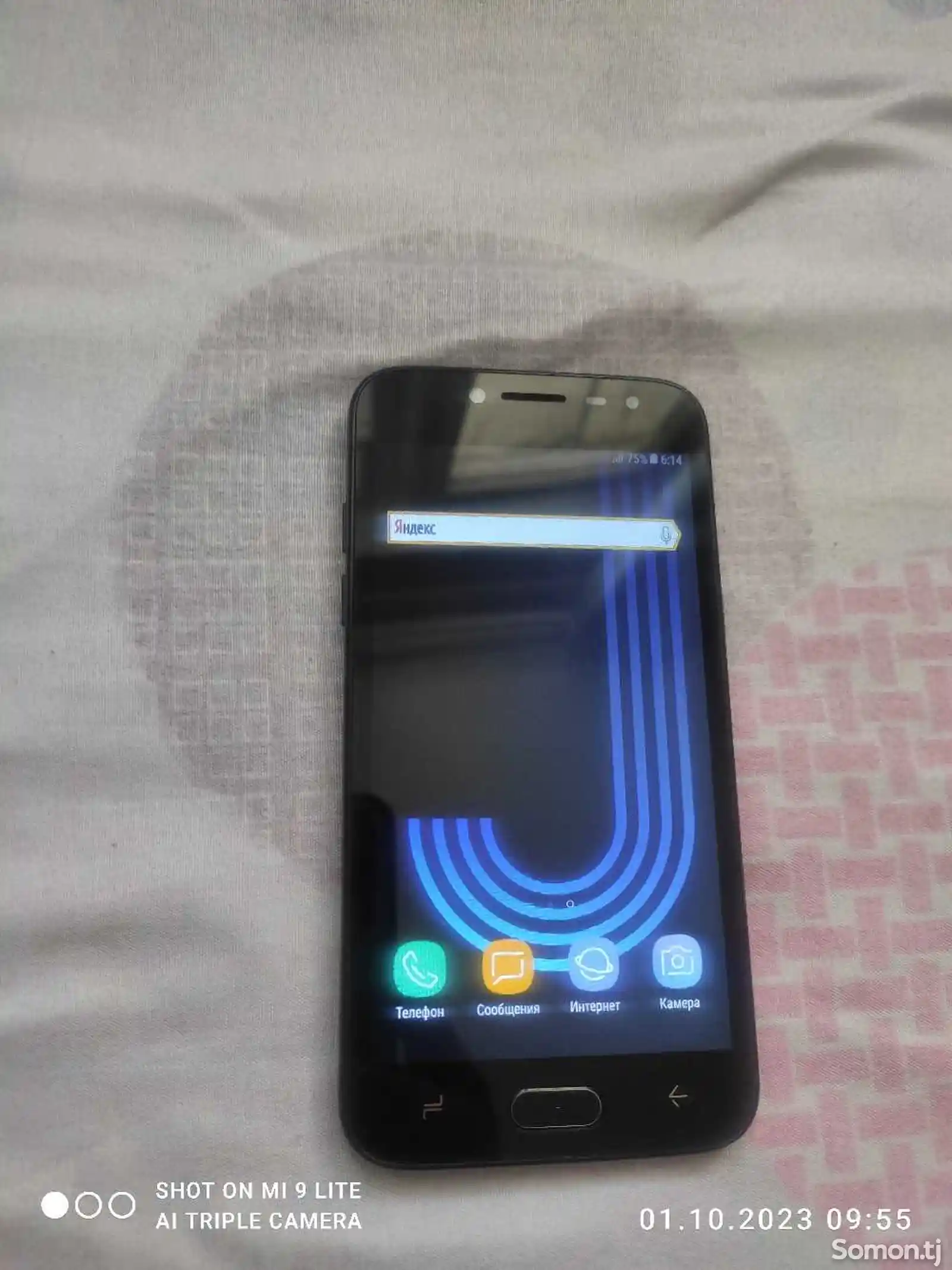 Samsung Galaxy J2 Pro-3
