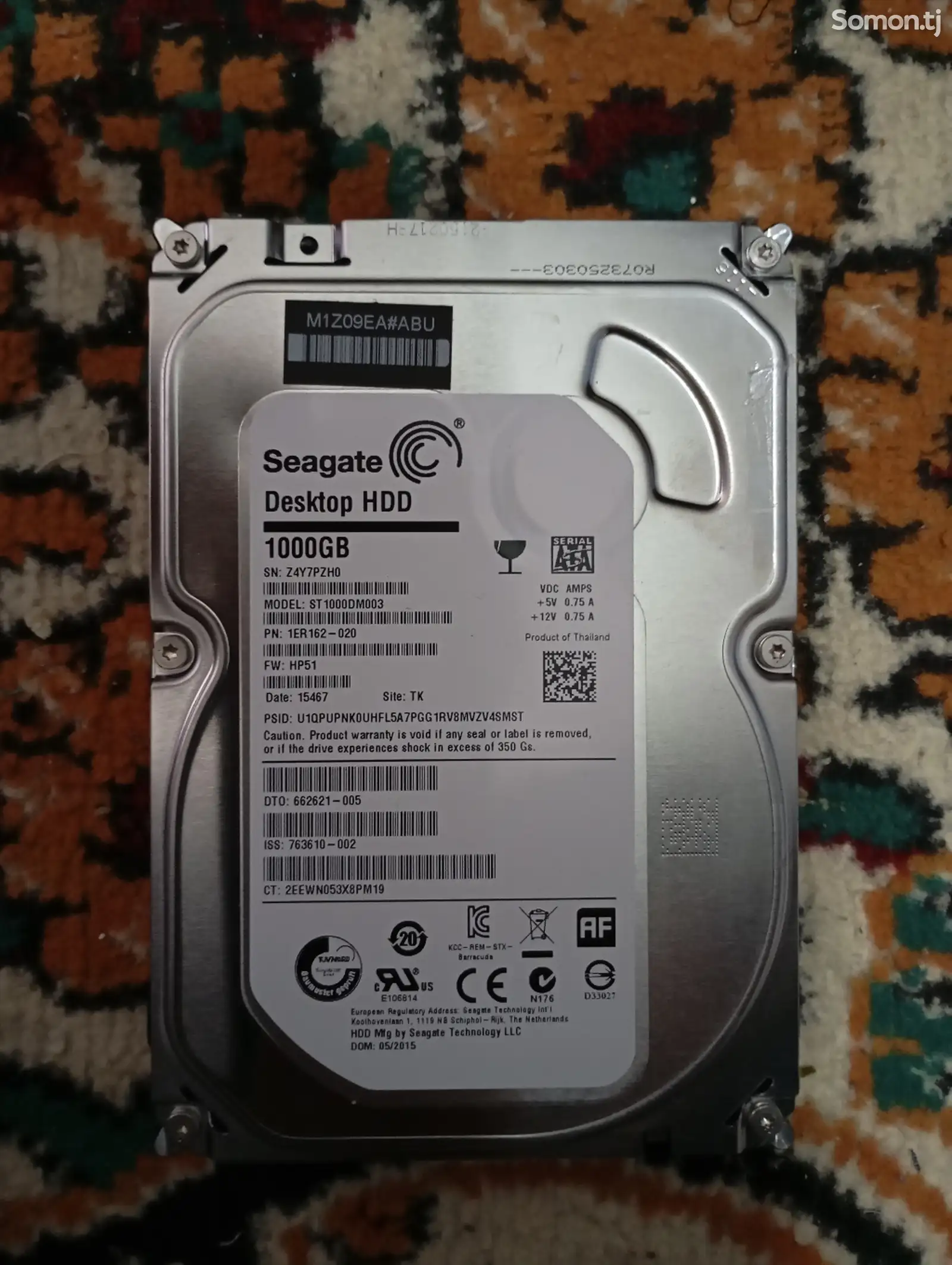 Жёсткий диск 1тб Seagate