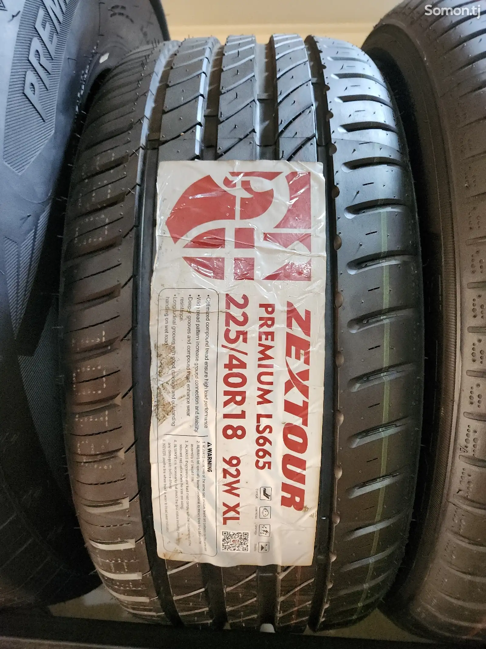 Шины 225/40R18 Zextour