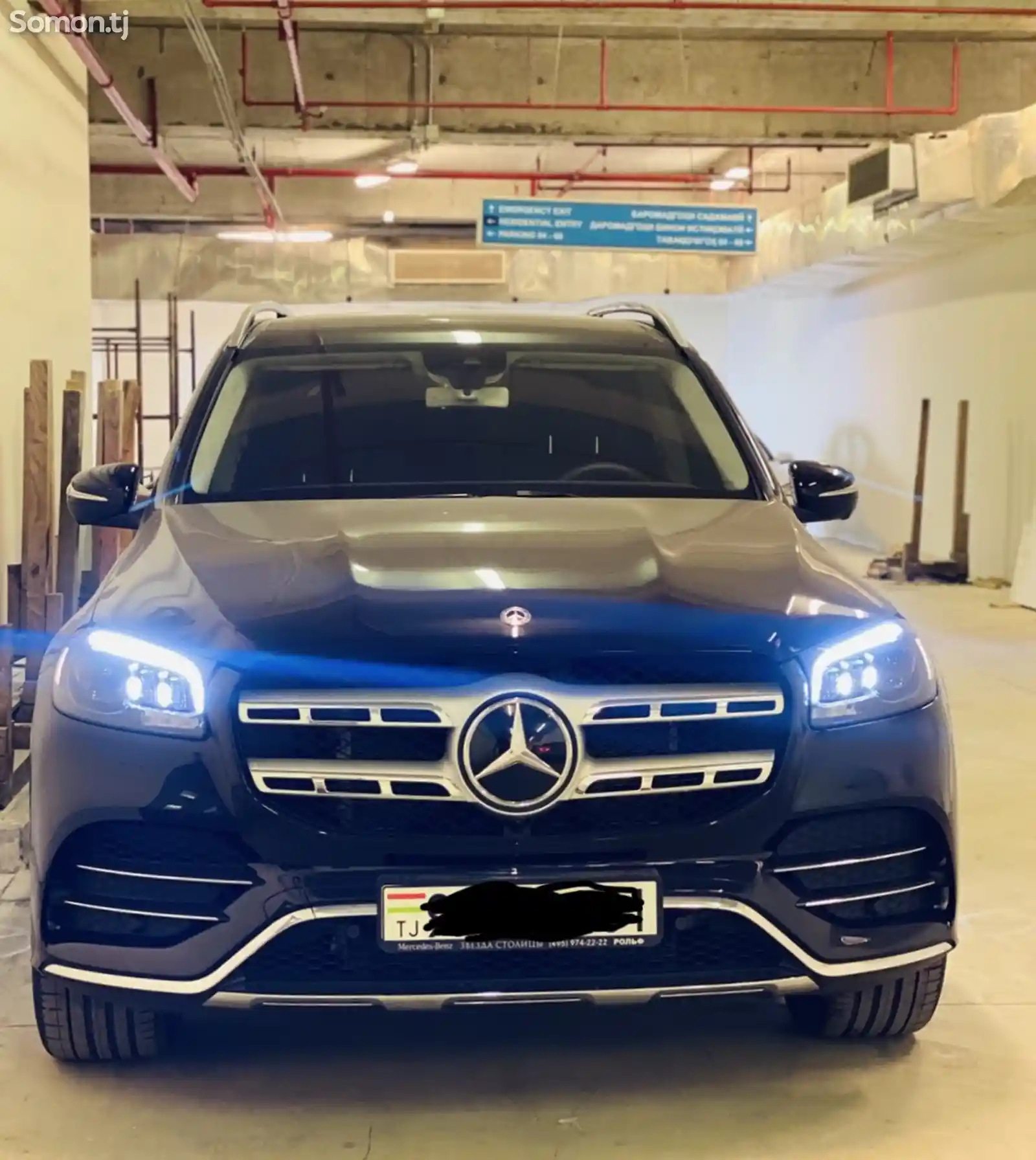 Mercedes-Benz GLS, 2020-1