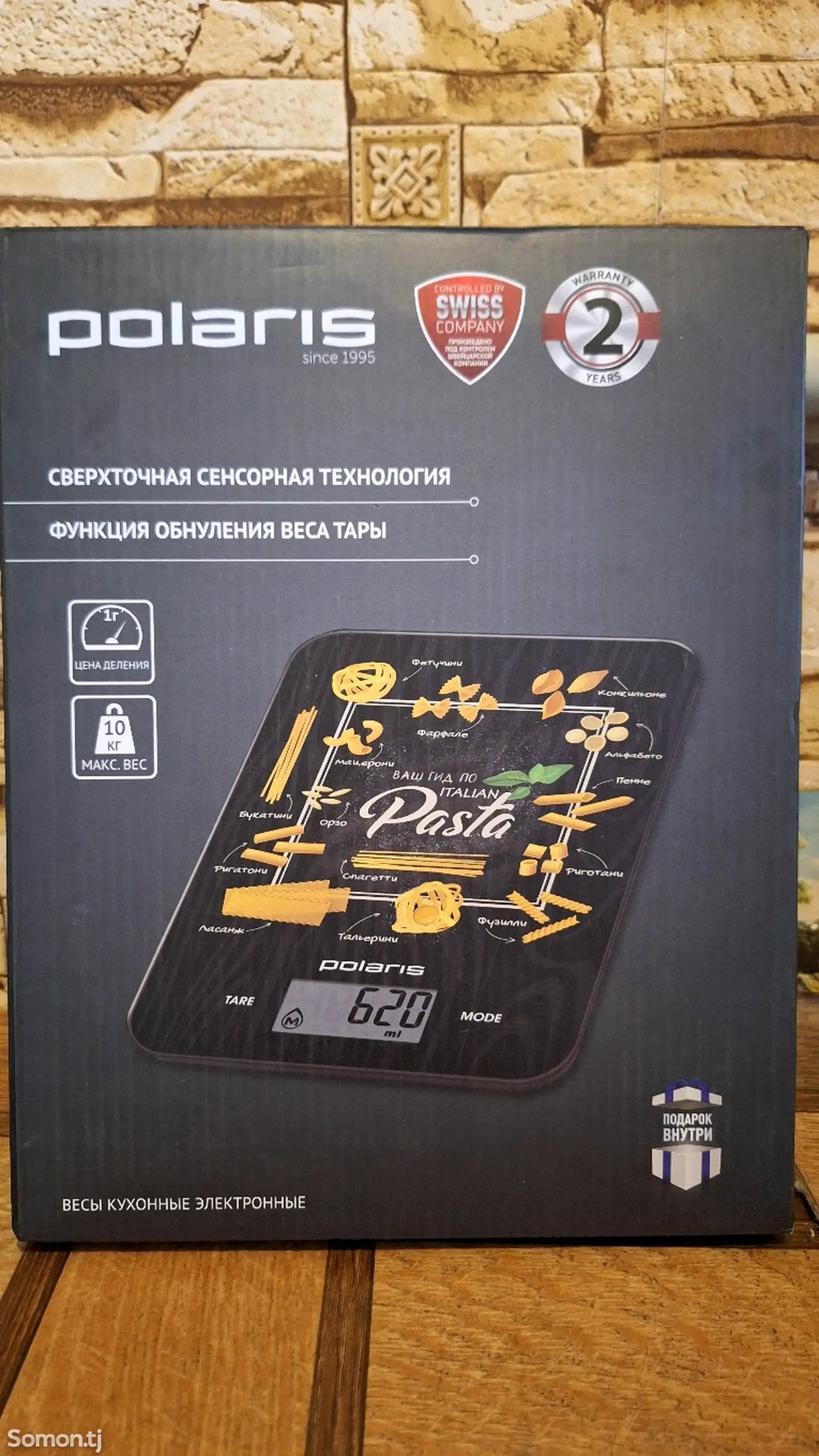 Весы кухонные Polaris PKS 1054 DG 10кг