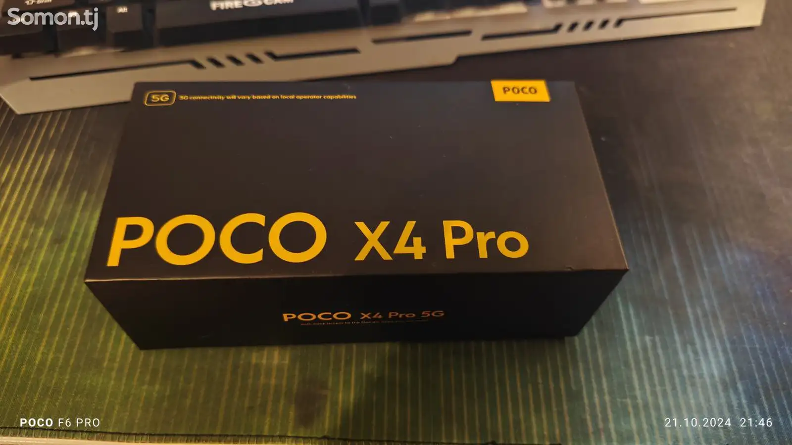 Xiaomi Poco X4 Pro-2