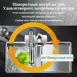 Проточный водонагреватель металлический с дисплеем-7