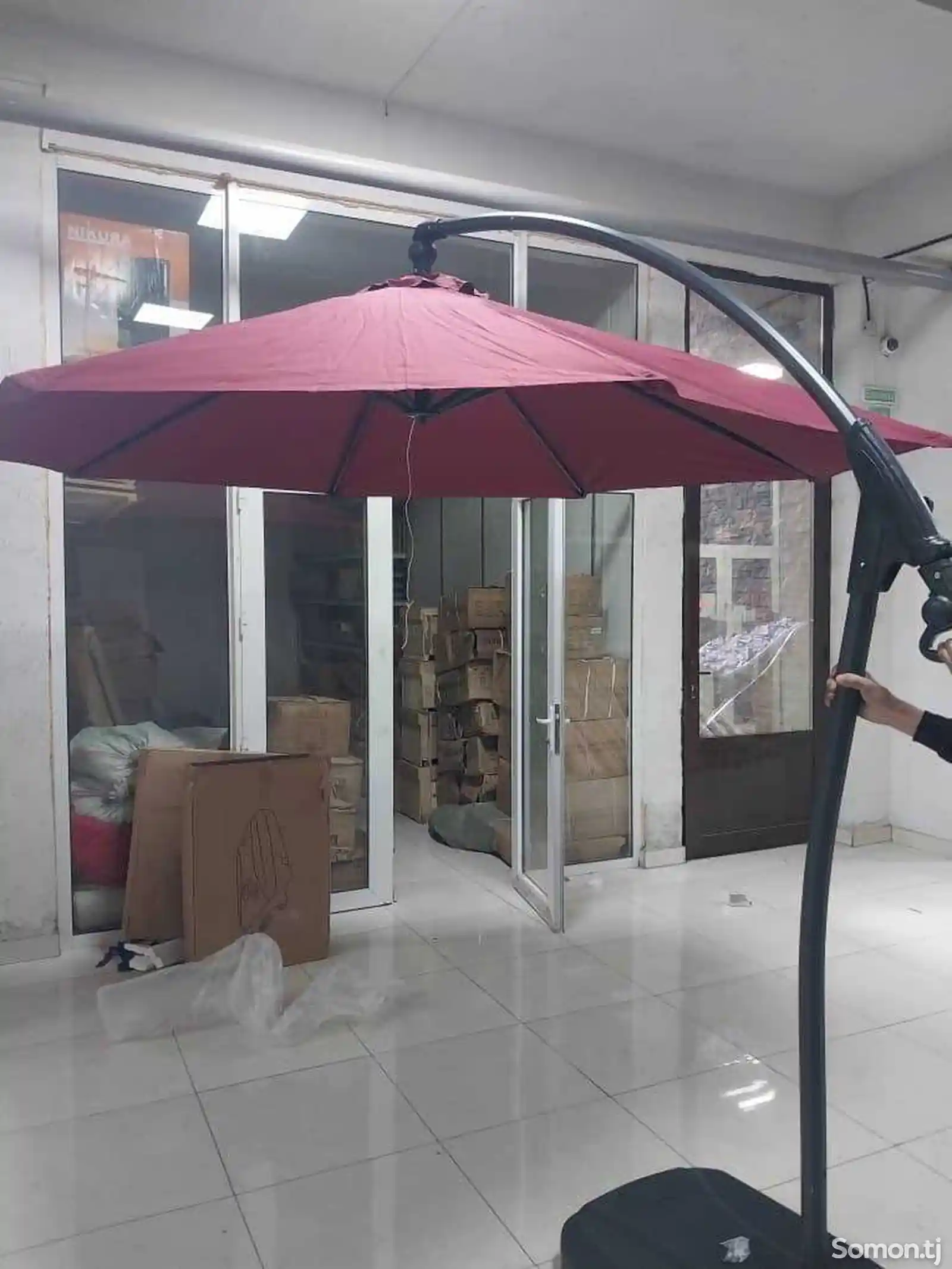 Зонтик-1