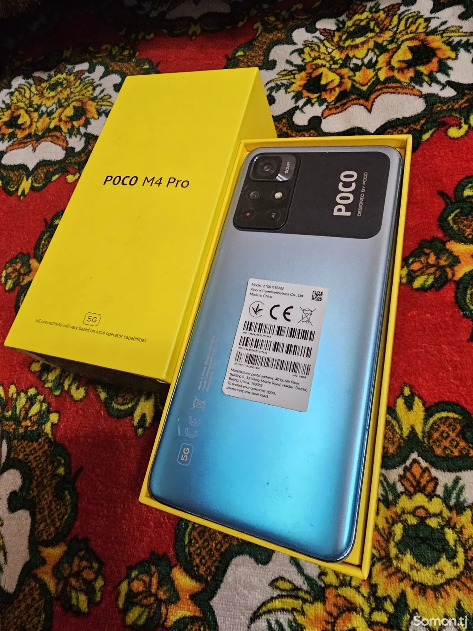 Xiaomi Poco M4 Pro 5G