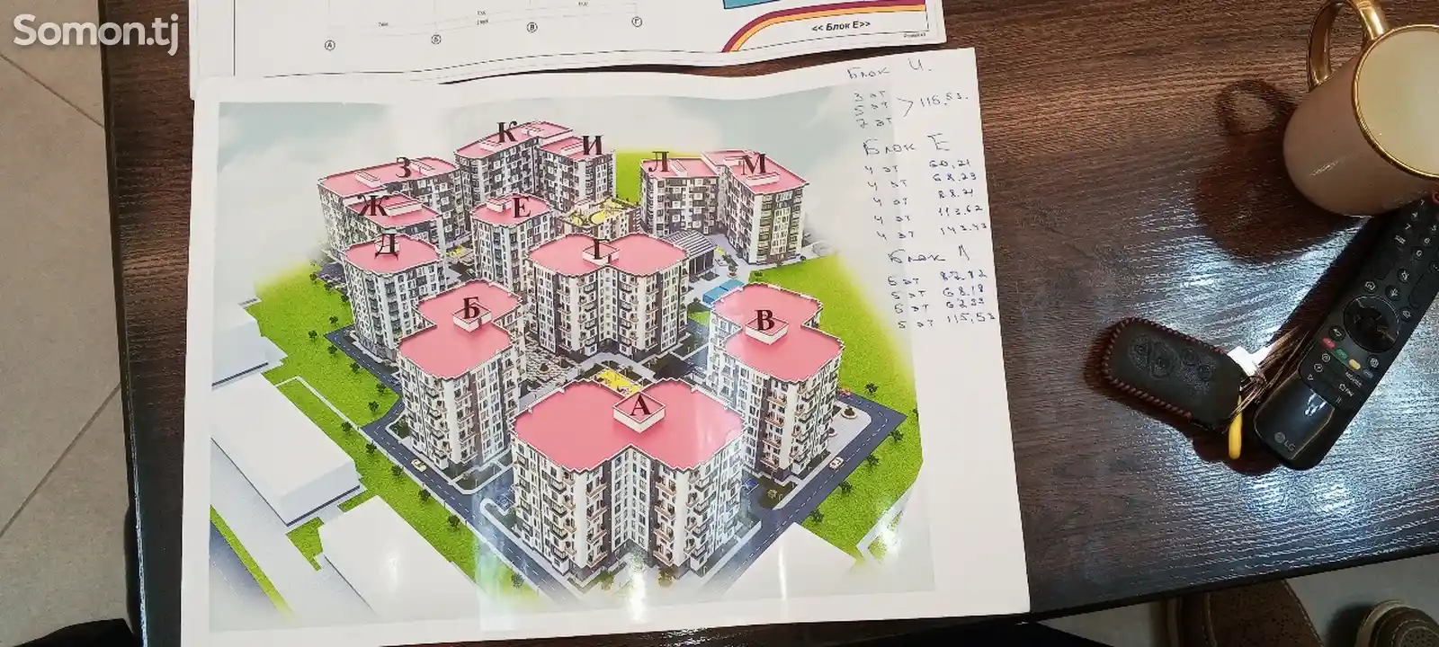 2-комн. квартира, 4 этаж, 60 м², Сино 33 мкр-1