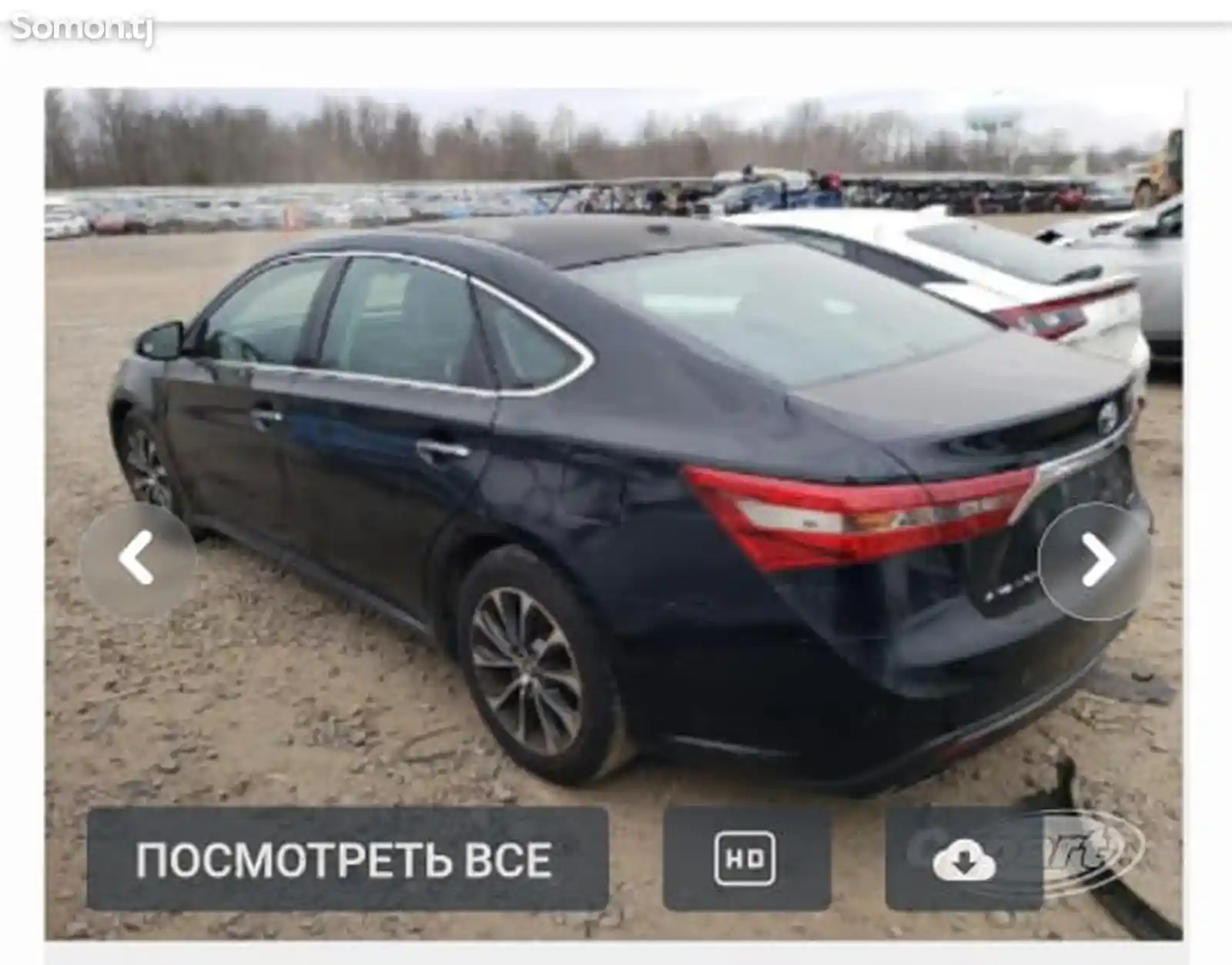 Toyota Avalon, 2016-2