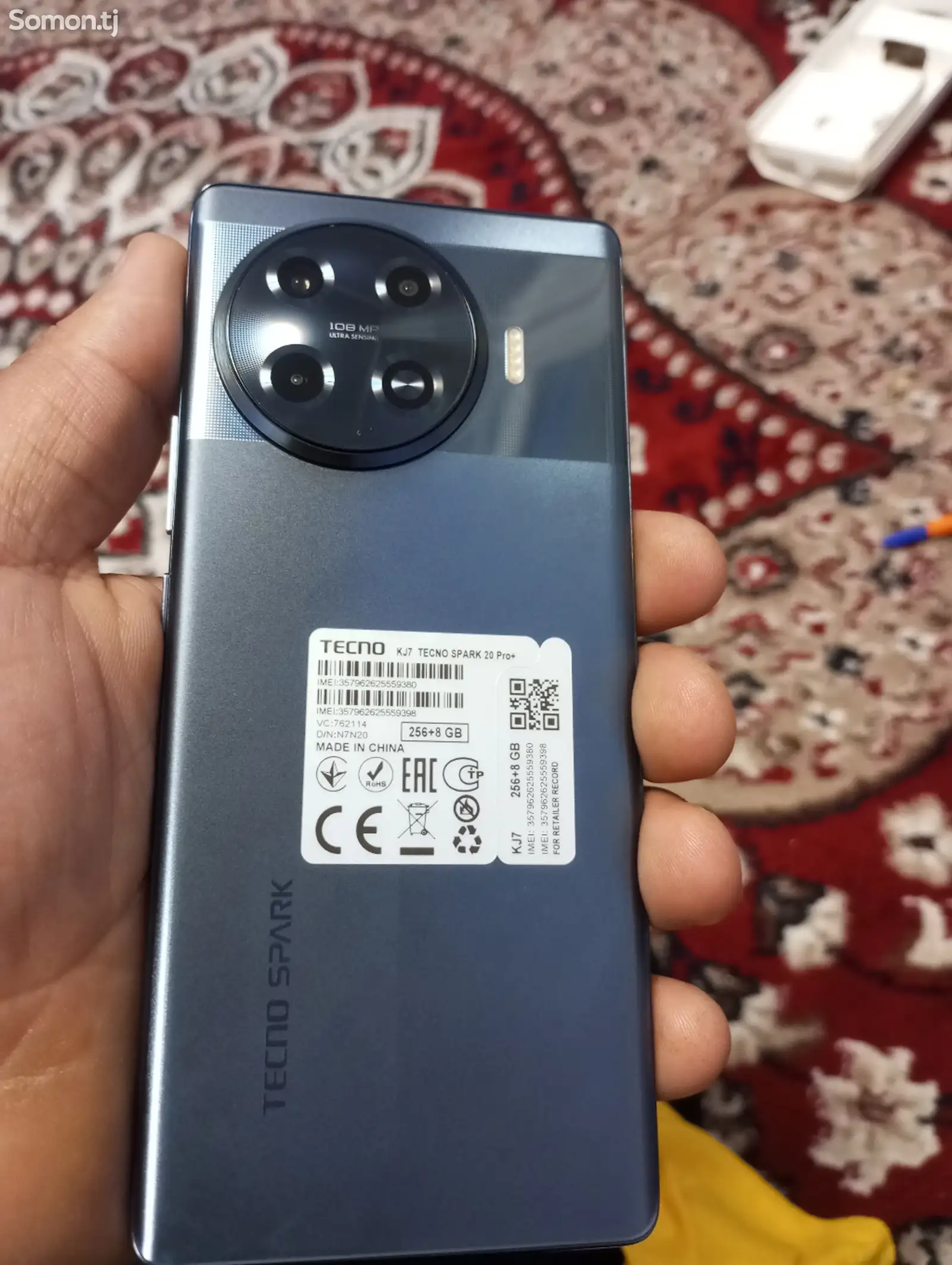 Tecno Spark 20 Pro Plus-1