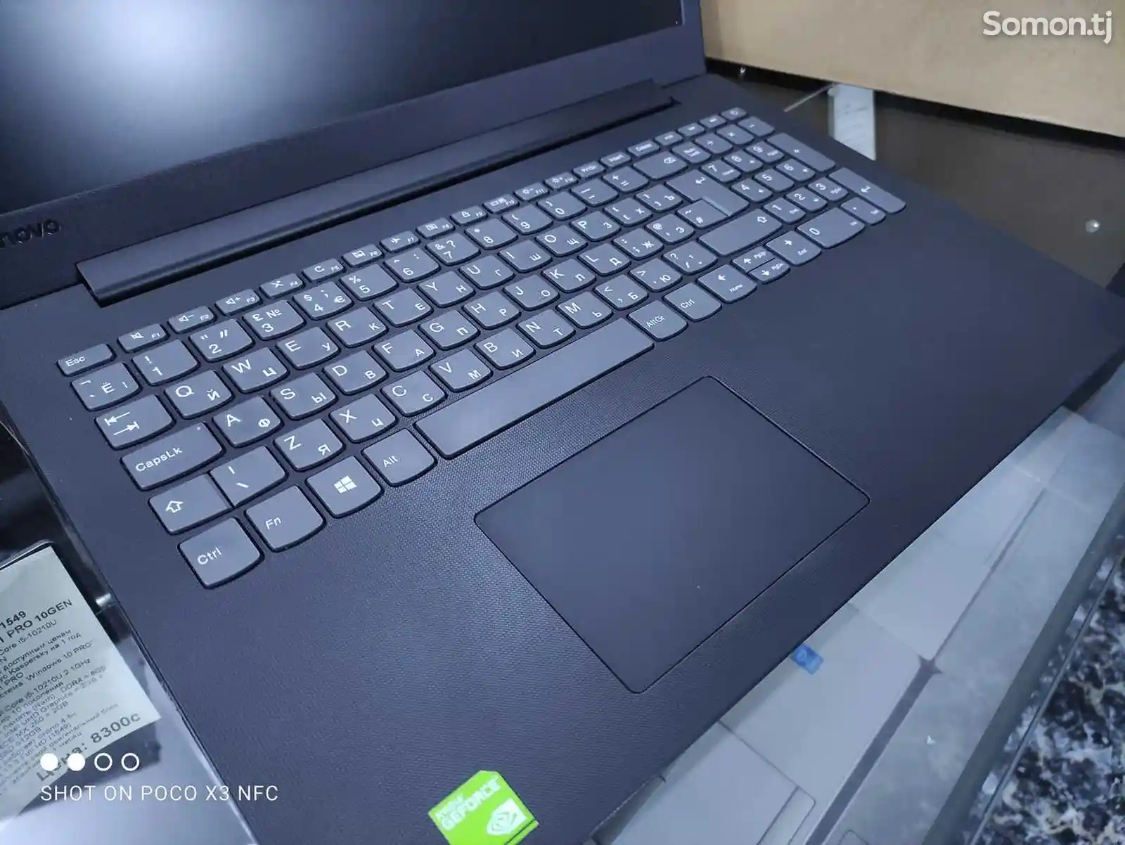 Игровой ноутбук Lenovo Ideapad 130 Core i7-8550U 8gb/1tb 8th GEN-6