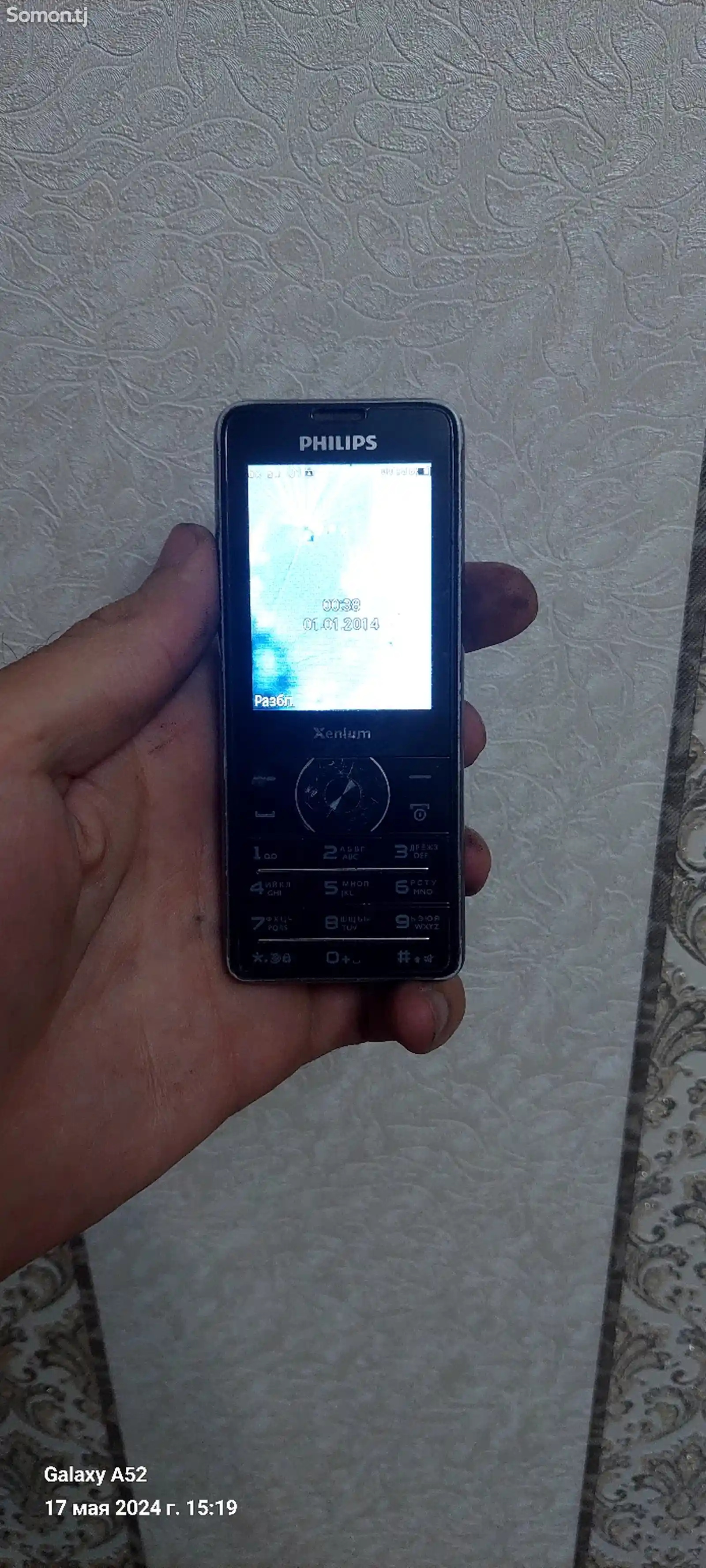 Телефон Philips-1