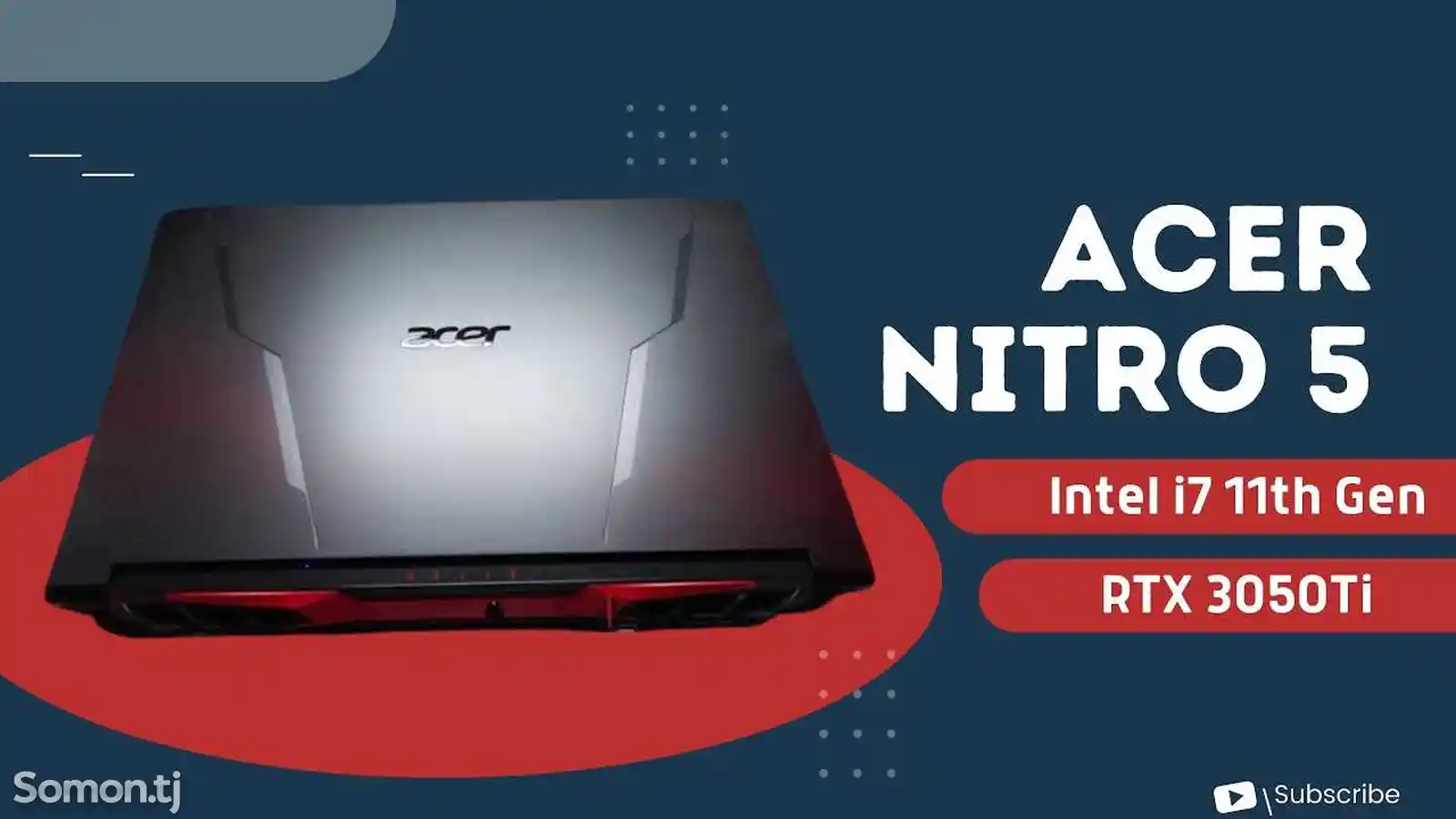 Игровой Ноутбук Acer Nitro 5 Core i7-11800H / RTX 3050Ti 4GB / 8GB / 5-1