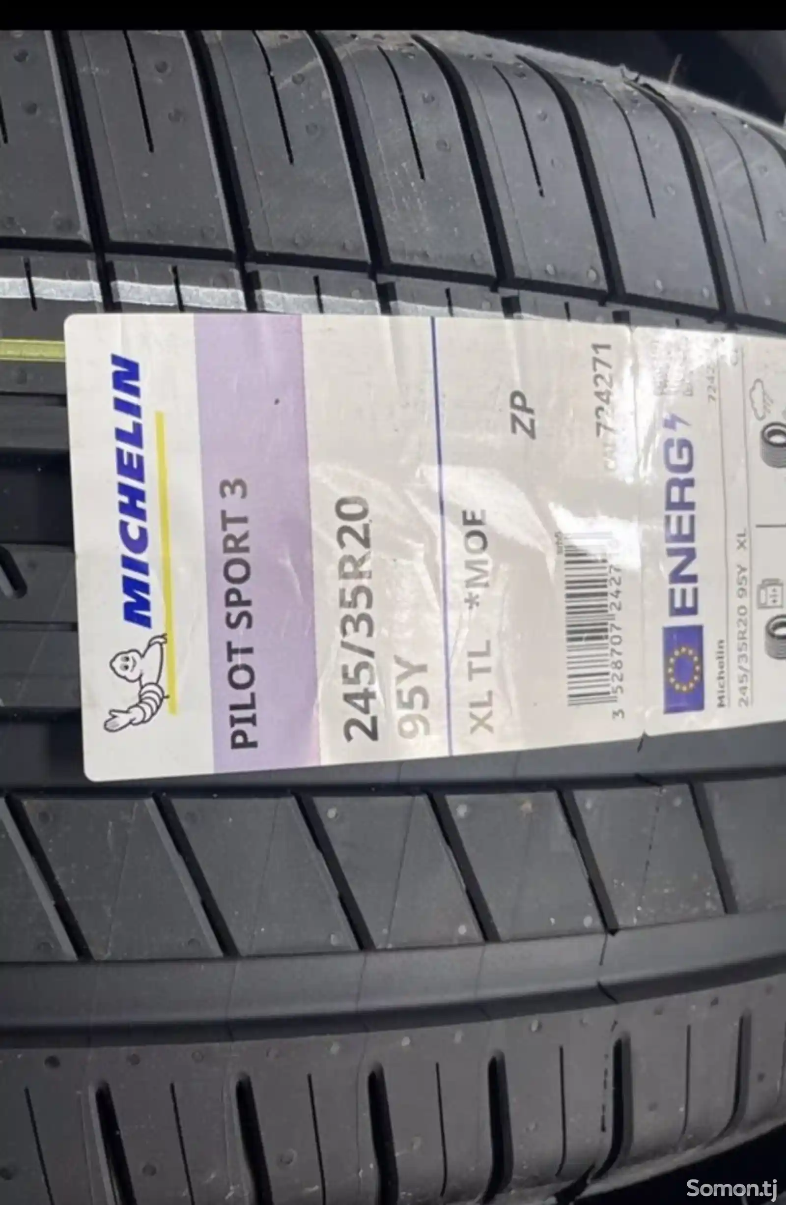 Шины 245/35r20 275/30r20-1