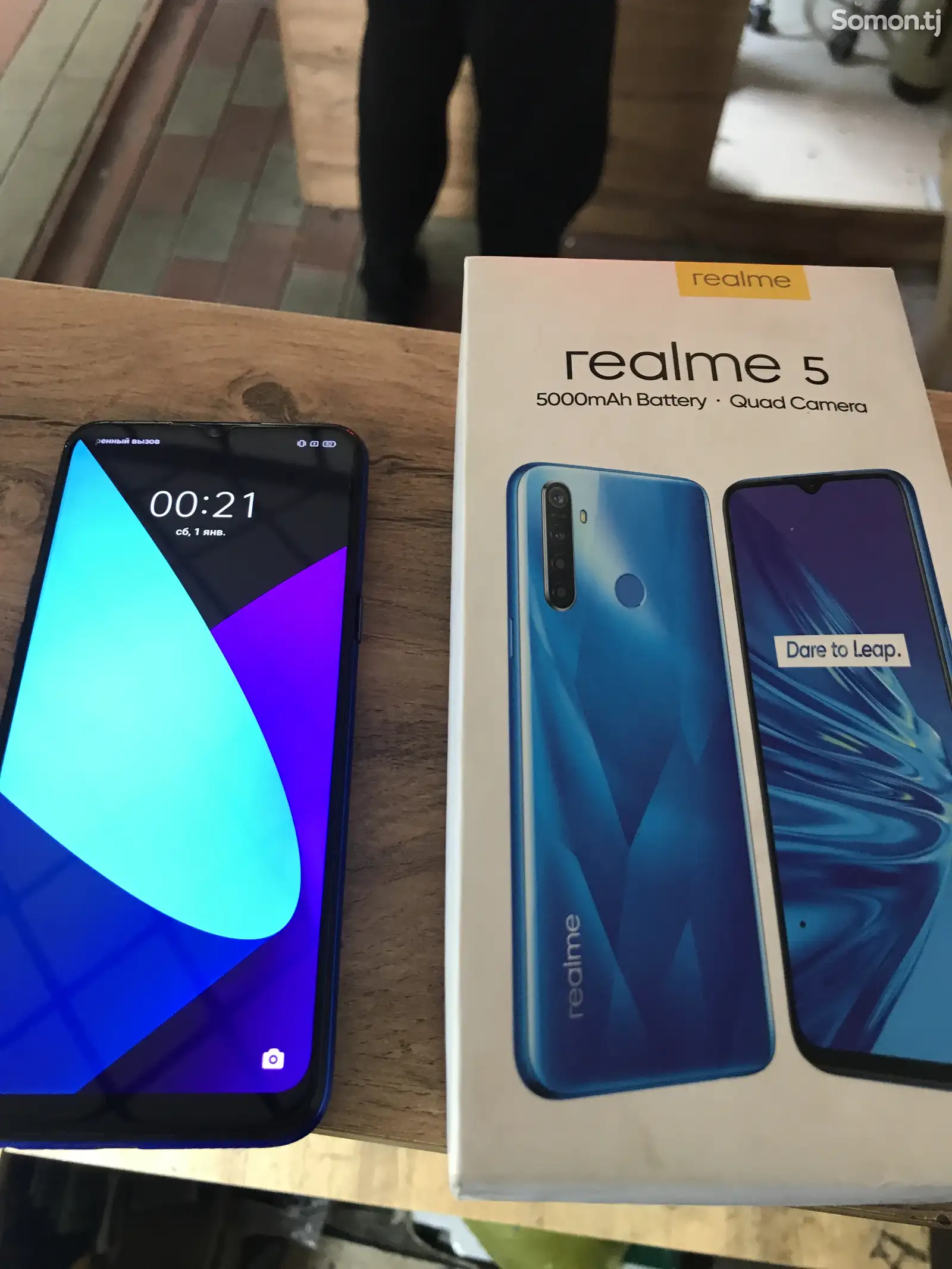 Realme 5 64gb-1