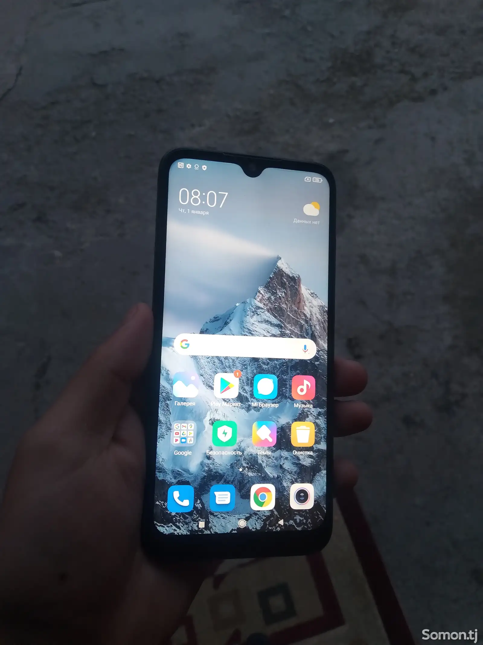 Xiaomi Redmi Note 8T-1