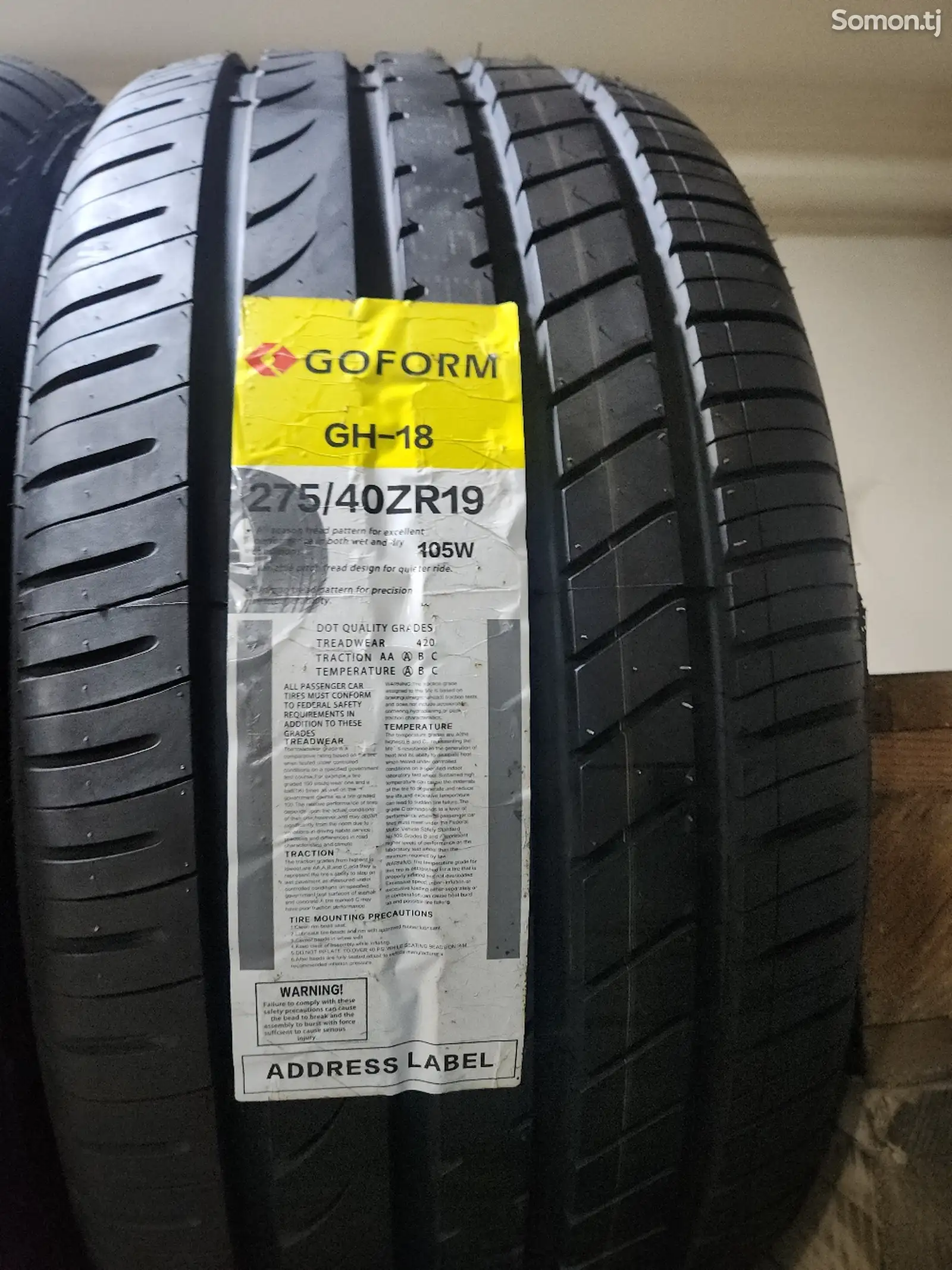 Шины 275/40R19 Гоформ