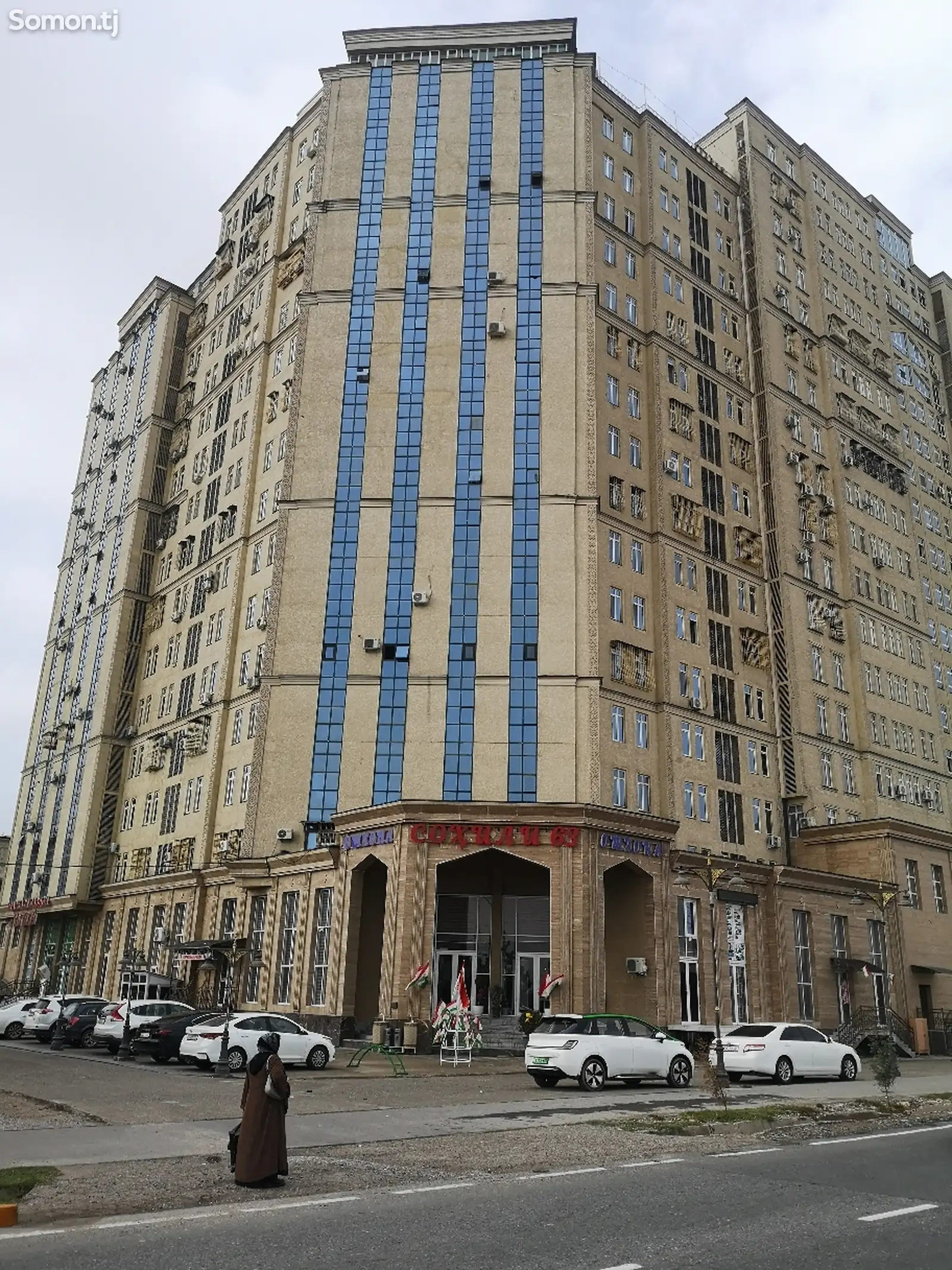 2-комн. квартира, 13 этаж, 53 м², Саховат-7