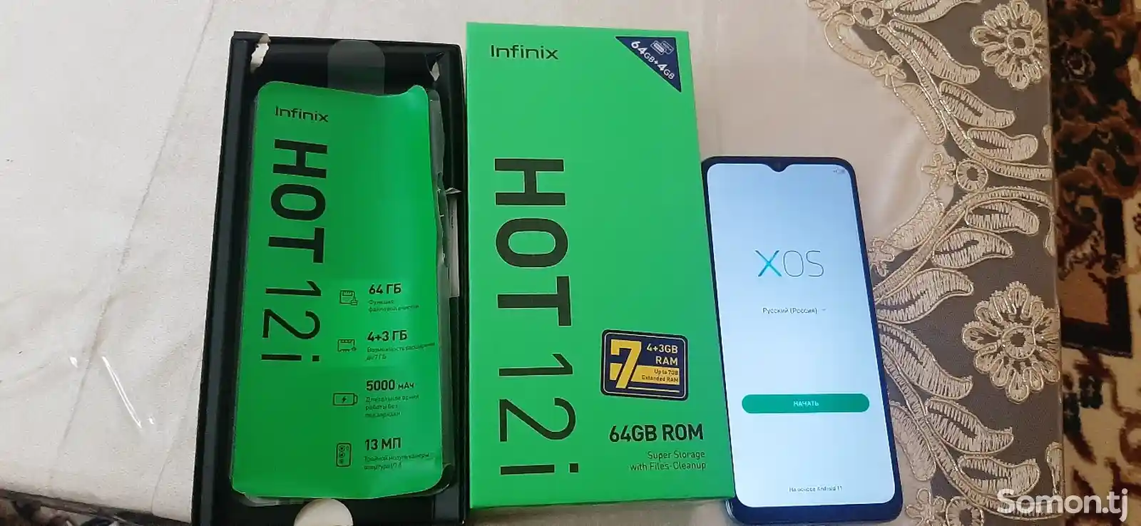 Infinix Hot 12i 64Gb-1