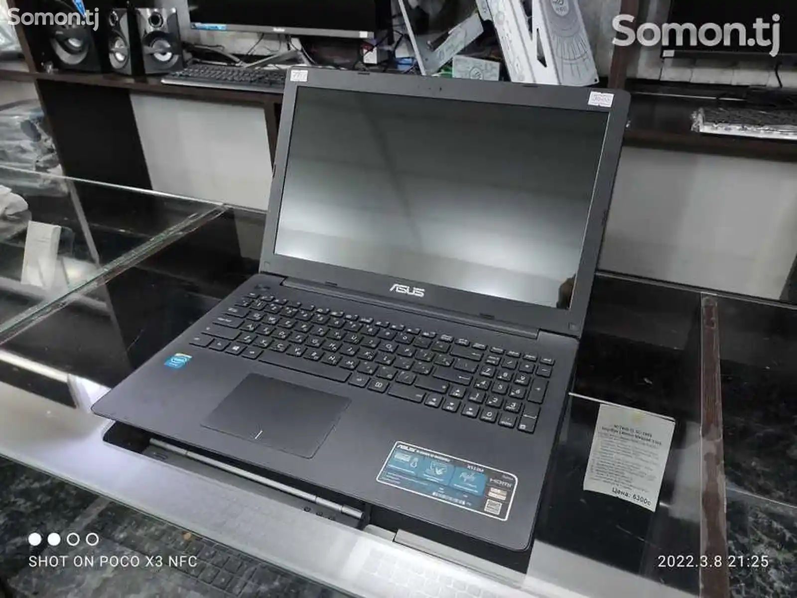 Ноутбук Asus X553MA Intel N3050 2GB/500GB-1
