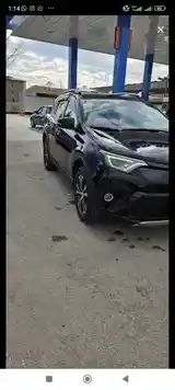 Toyota RAV 4, 2017-12