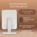 Зеркало настольное с подсветкой и увеличением косметическое-3