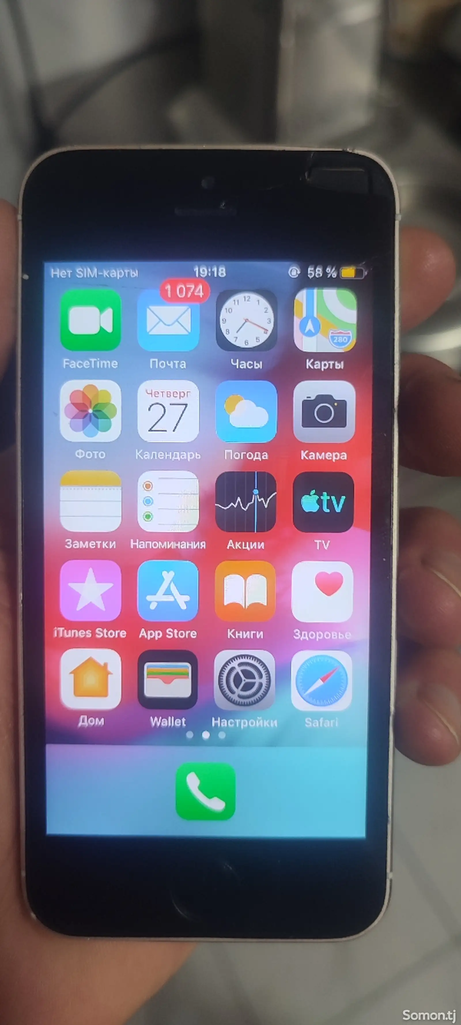 Apple iPhone 5s, 16 gb-1