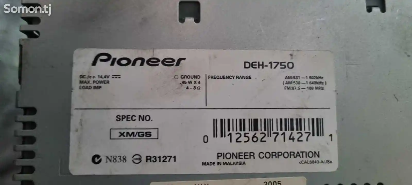 Автомагнитола Pioneer-2