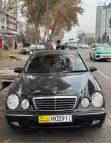 Mercedes-Benz E class, 1999-7