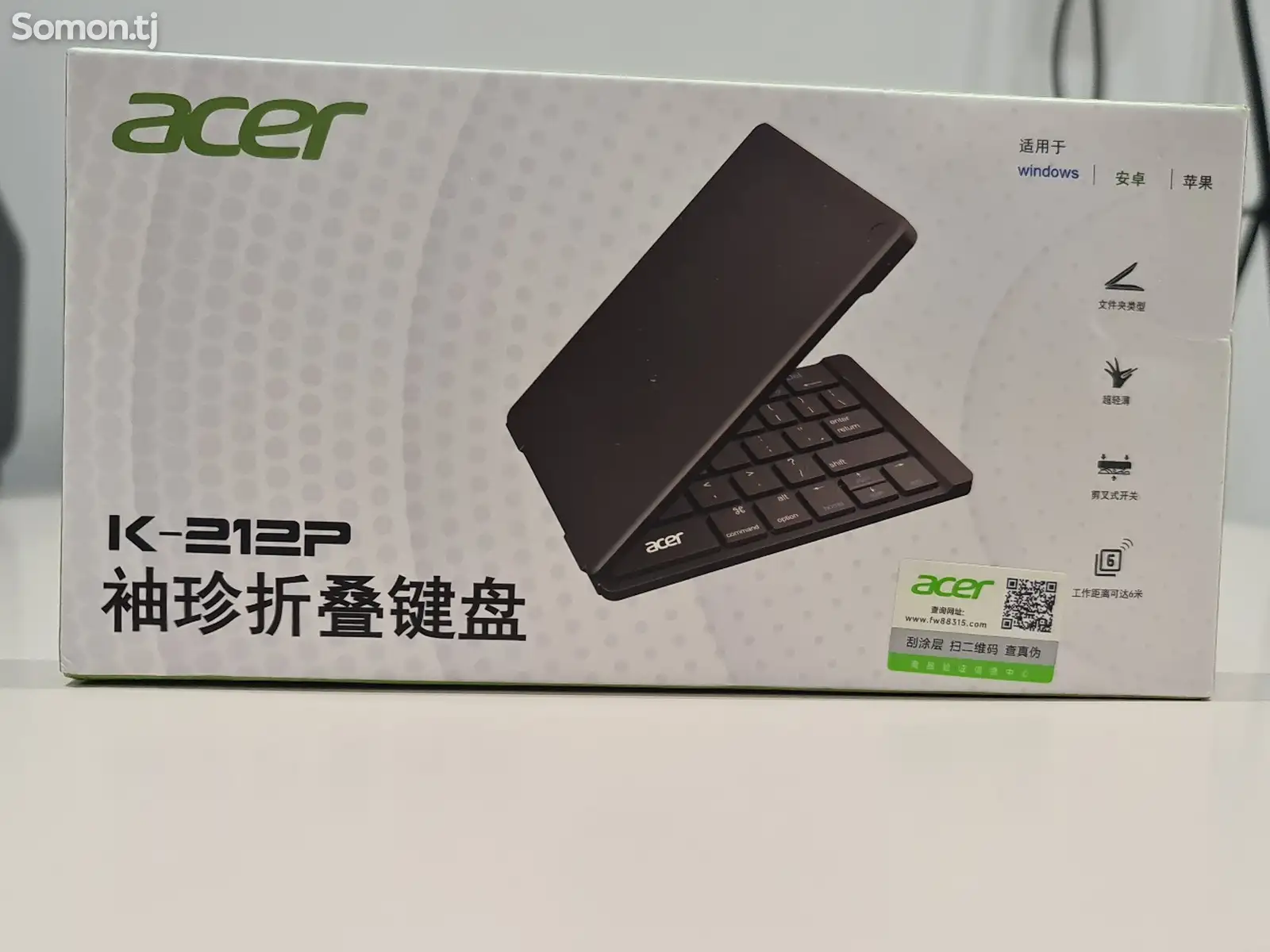 Беспроводная Bluetooth раскаладная клавиатура Acer-1