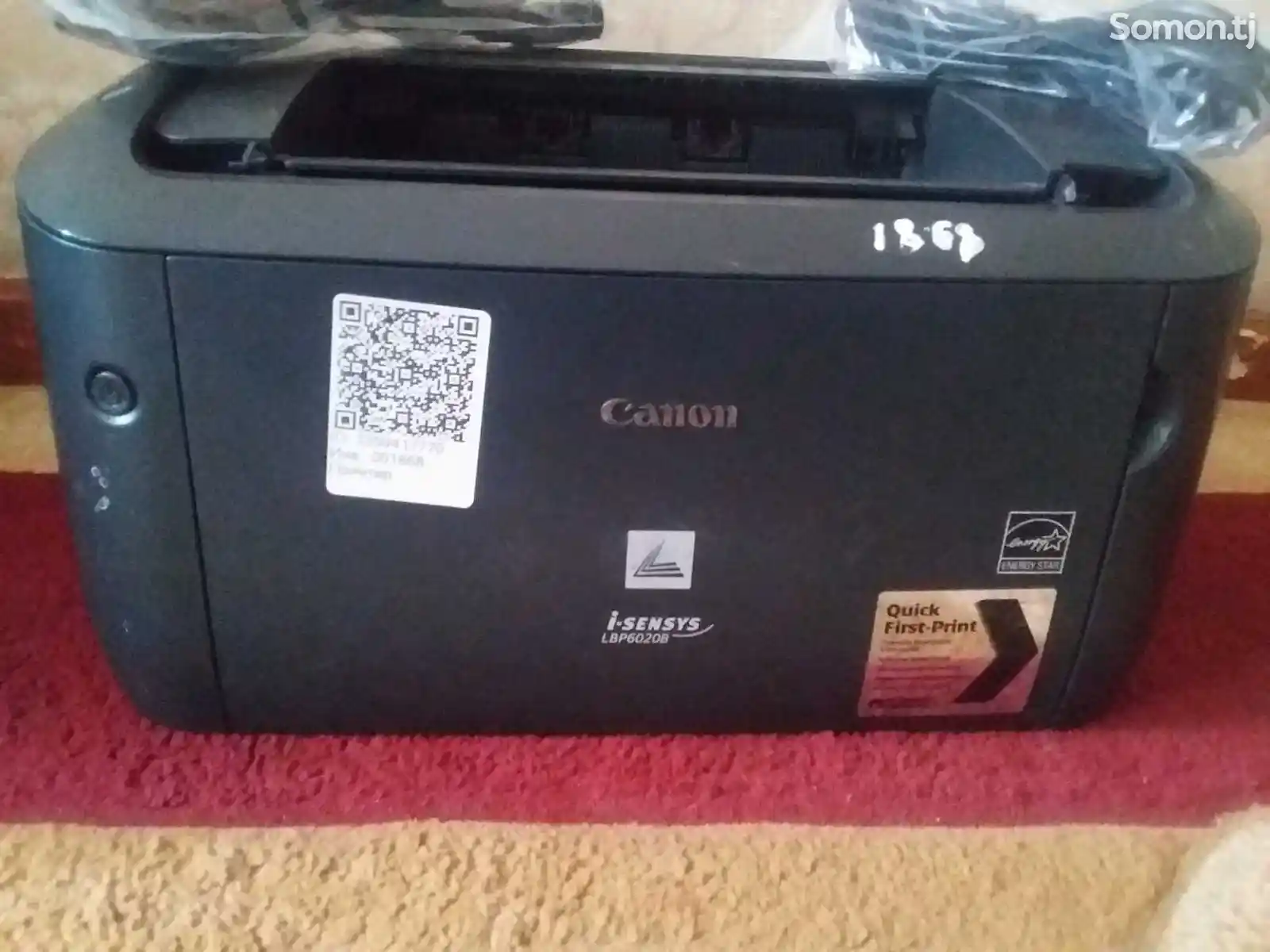 Принтер Canon 6020B-2