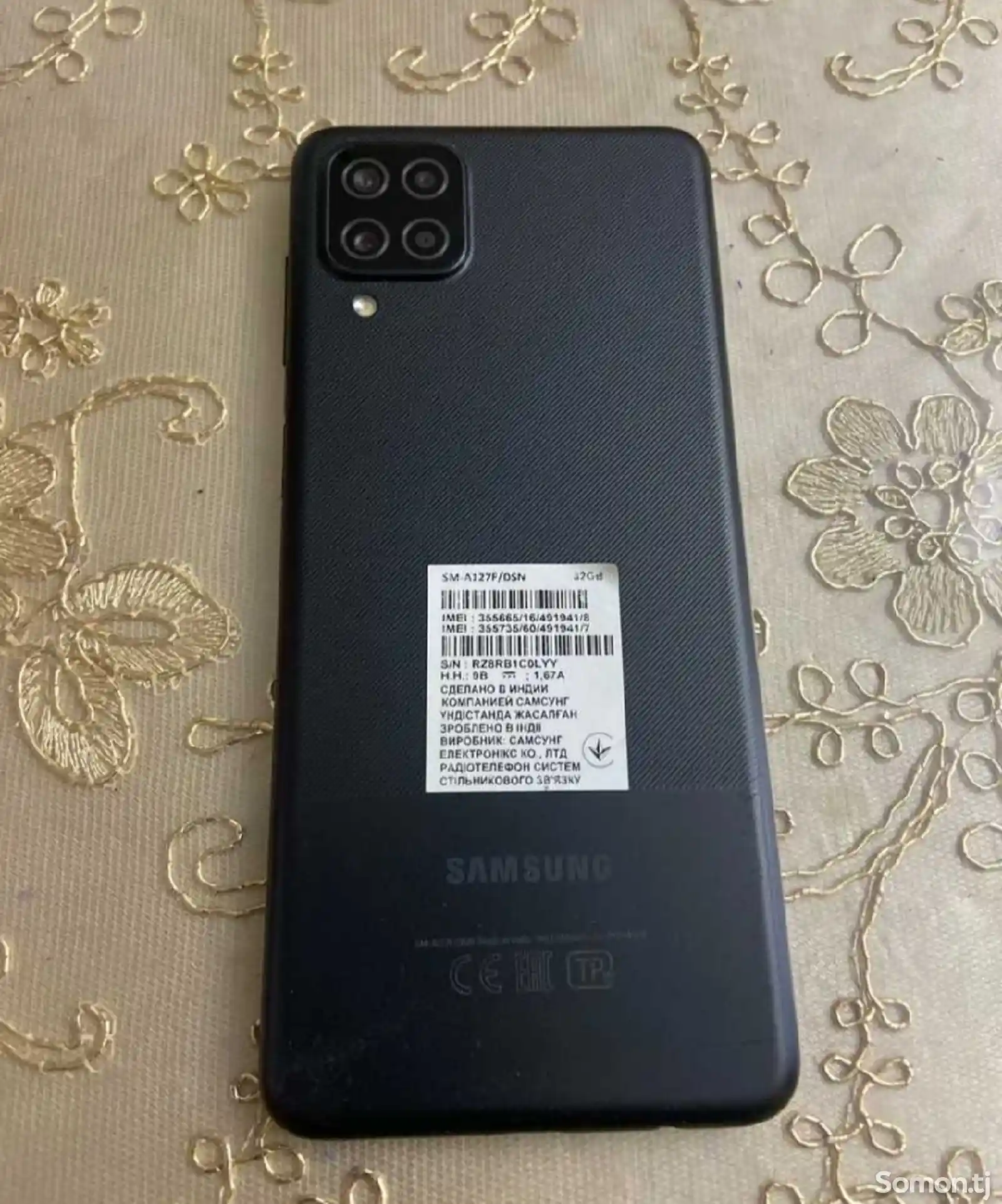 Samsung Galaxy А12 64gb