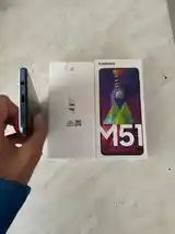 Samsung Galaxy M51 6/128gb-9