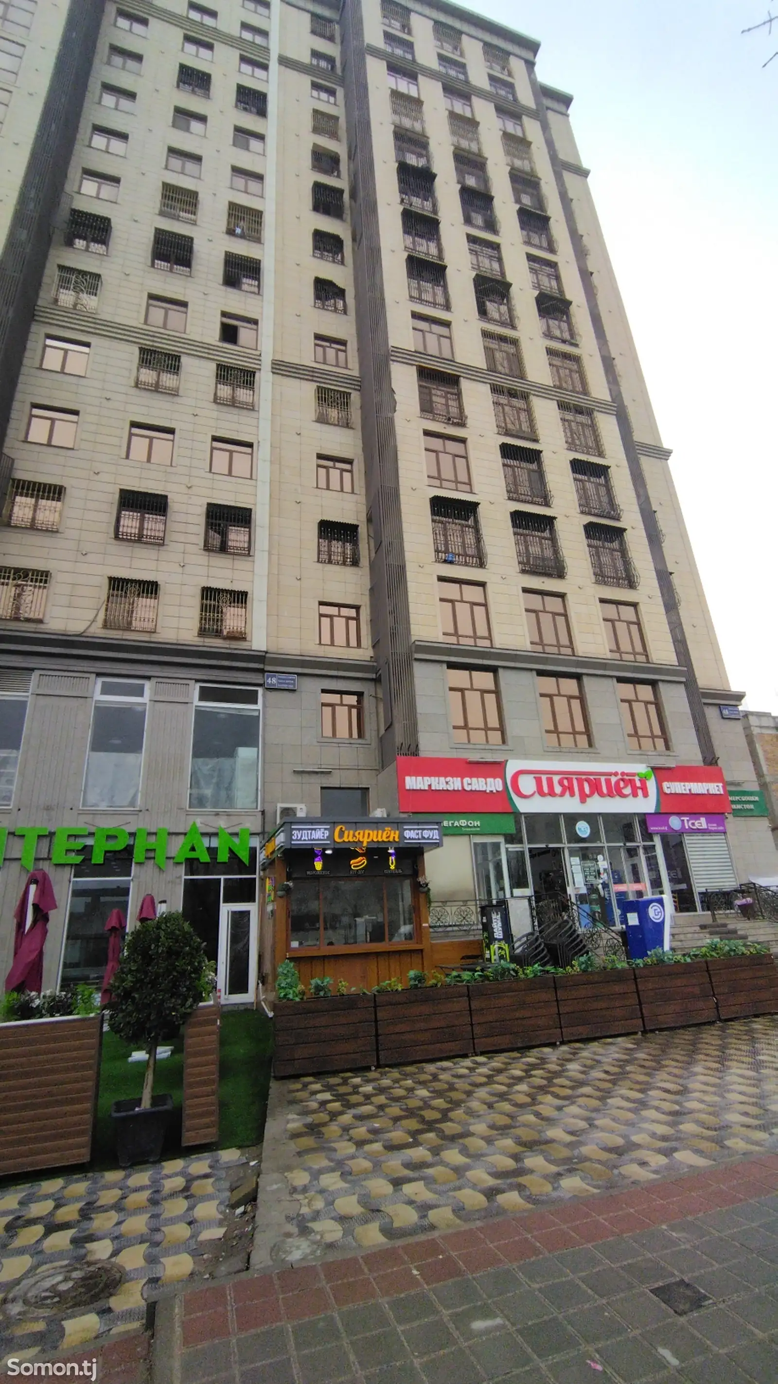 1-комн. квартира, 14 этаж, 61 м², Сино-1