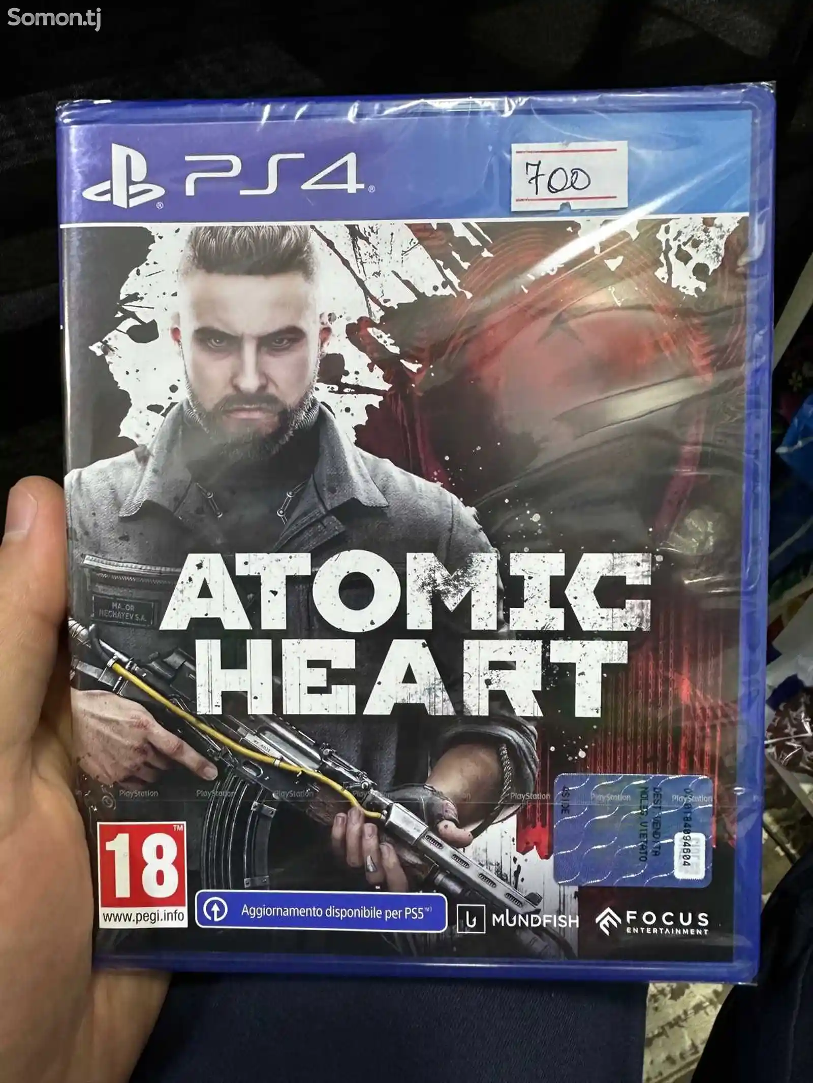Игра для Sony PlayStation 4 Atomic Heart