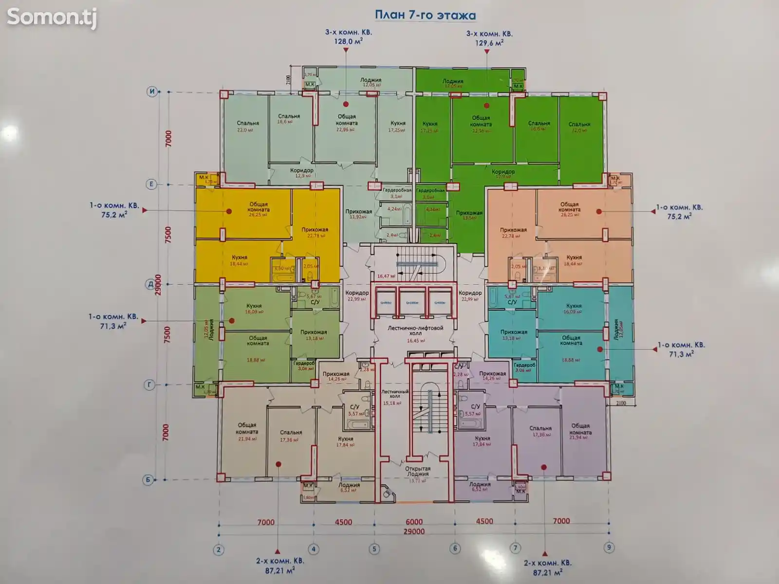 3-комн. квартира, 15 этаж, 130 м², Шохмансур-2