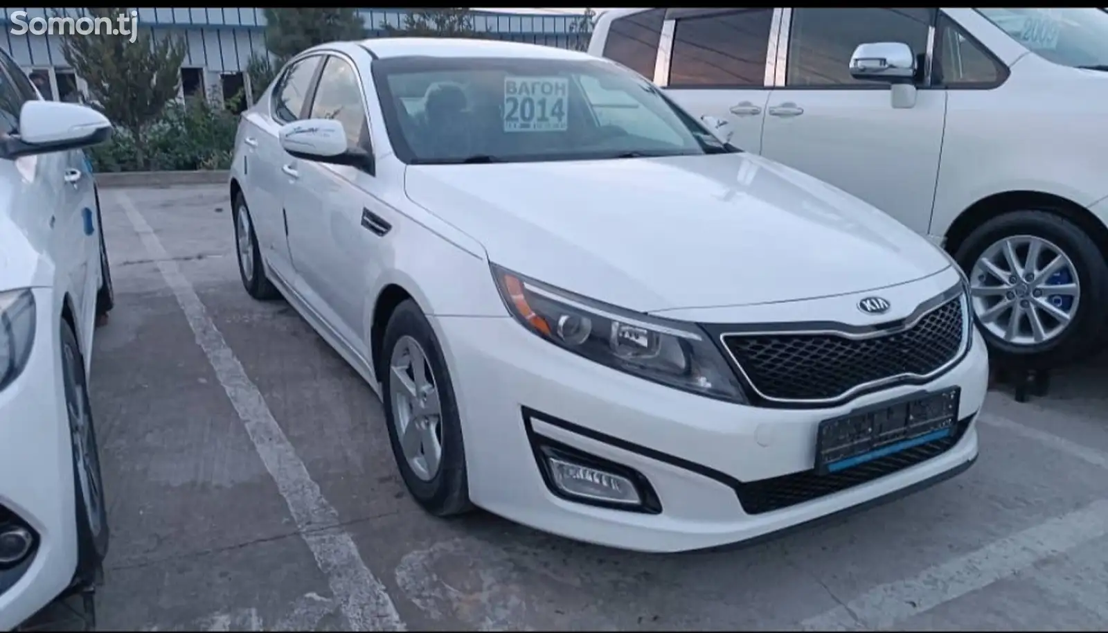 Kia Optima, 2014-1