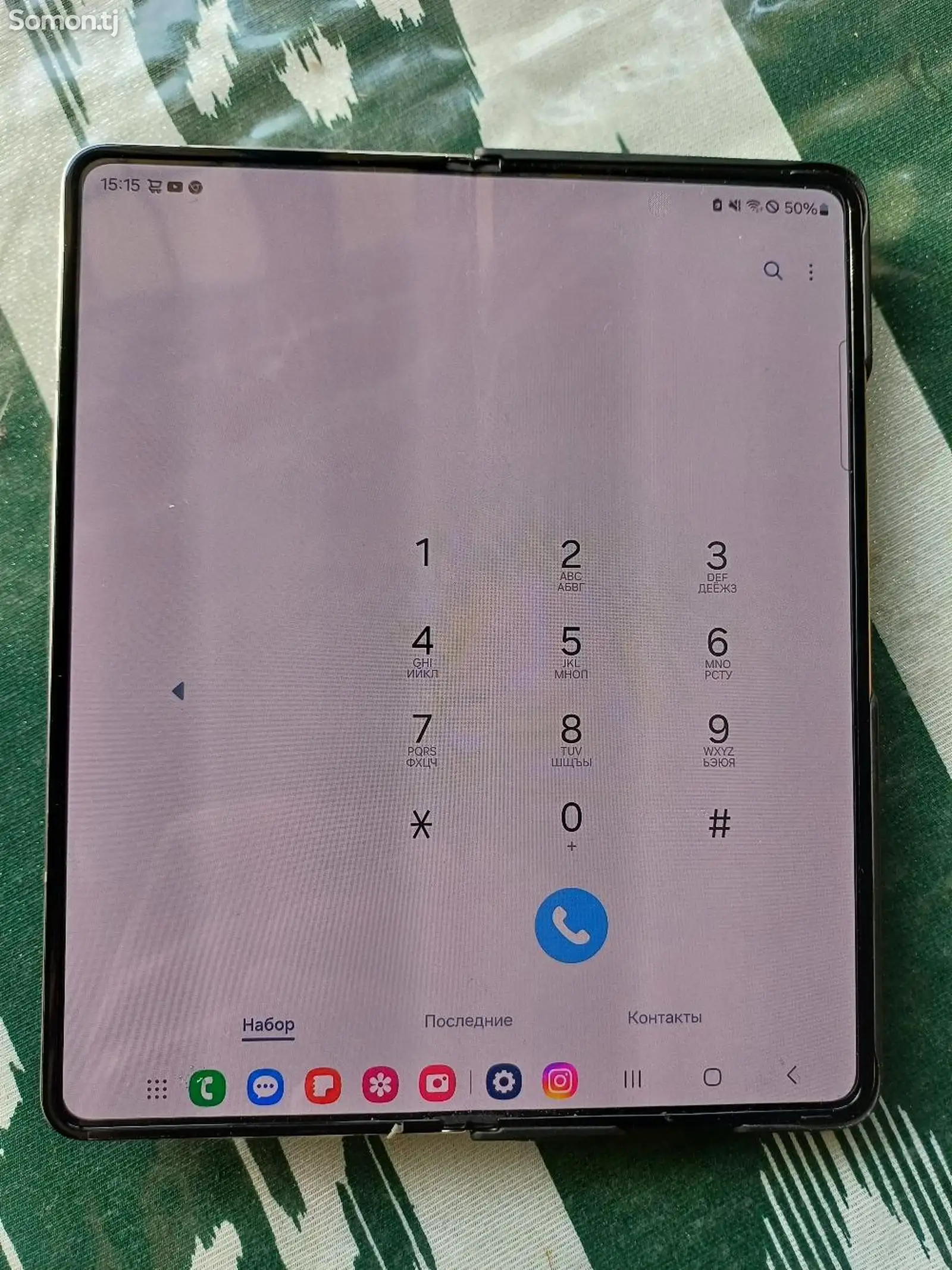 Samsung Galaxy Z Fold 4-1