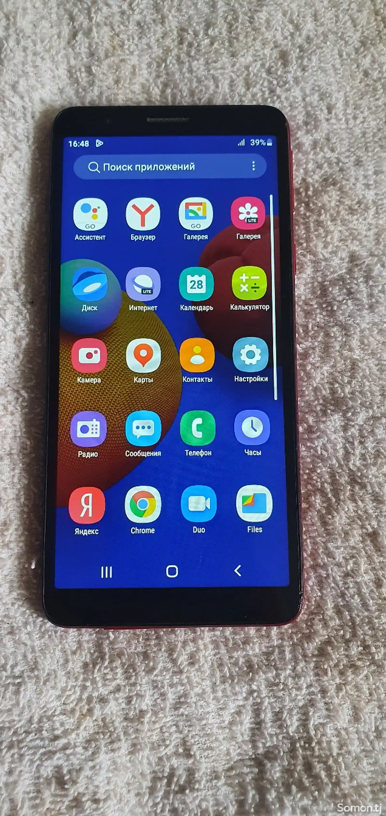Samsung Galaxy A01 Core-2