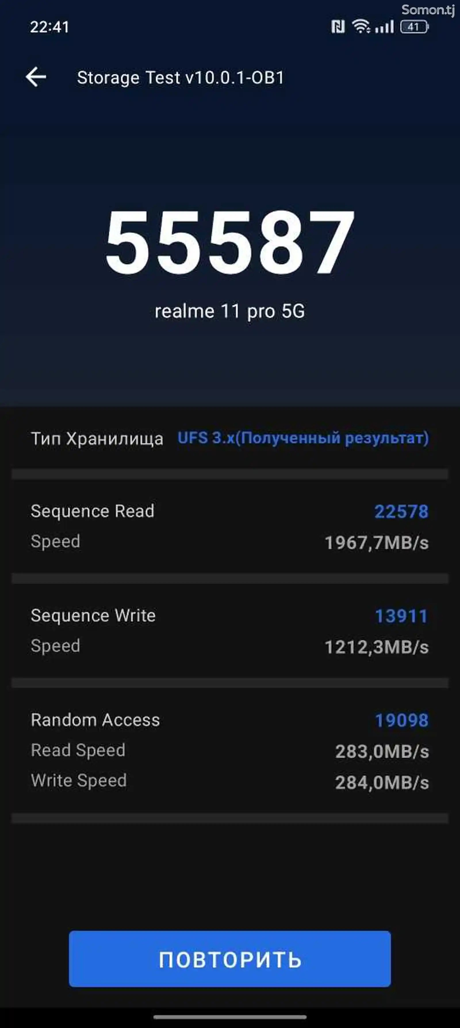 Realme 11 Pro 5G 8/256gb Black-14
