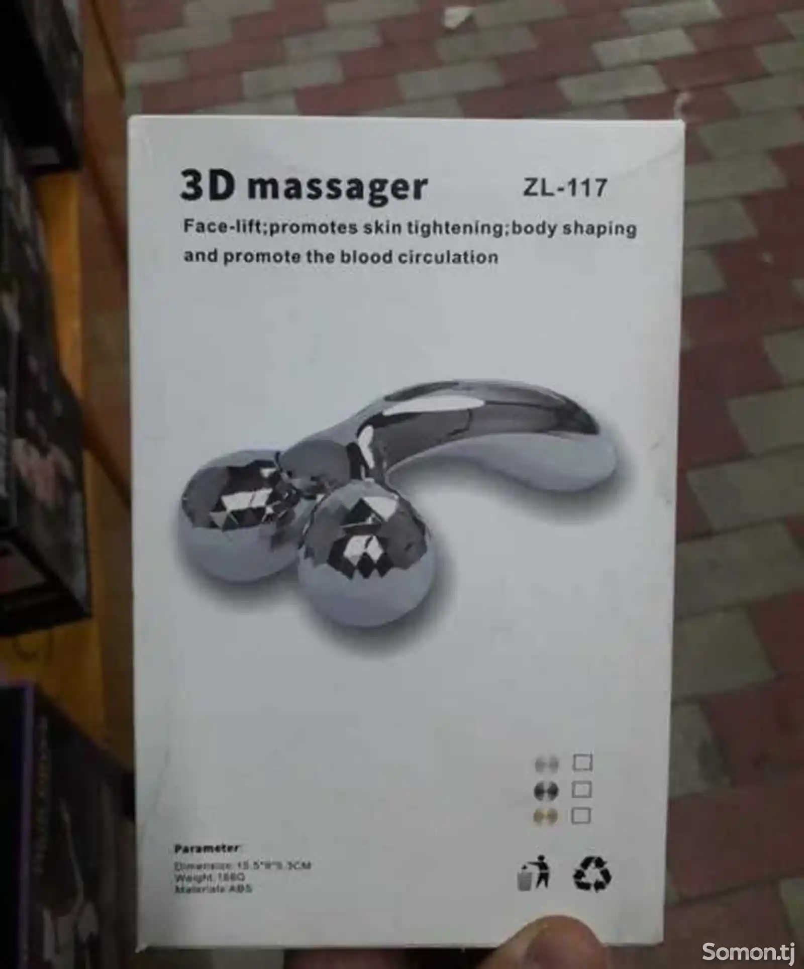 3D массажёр-5