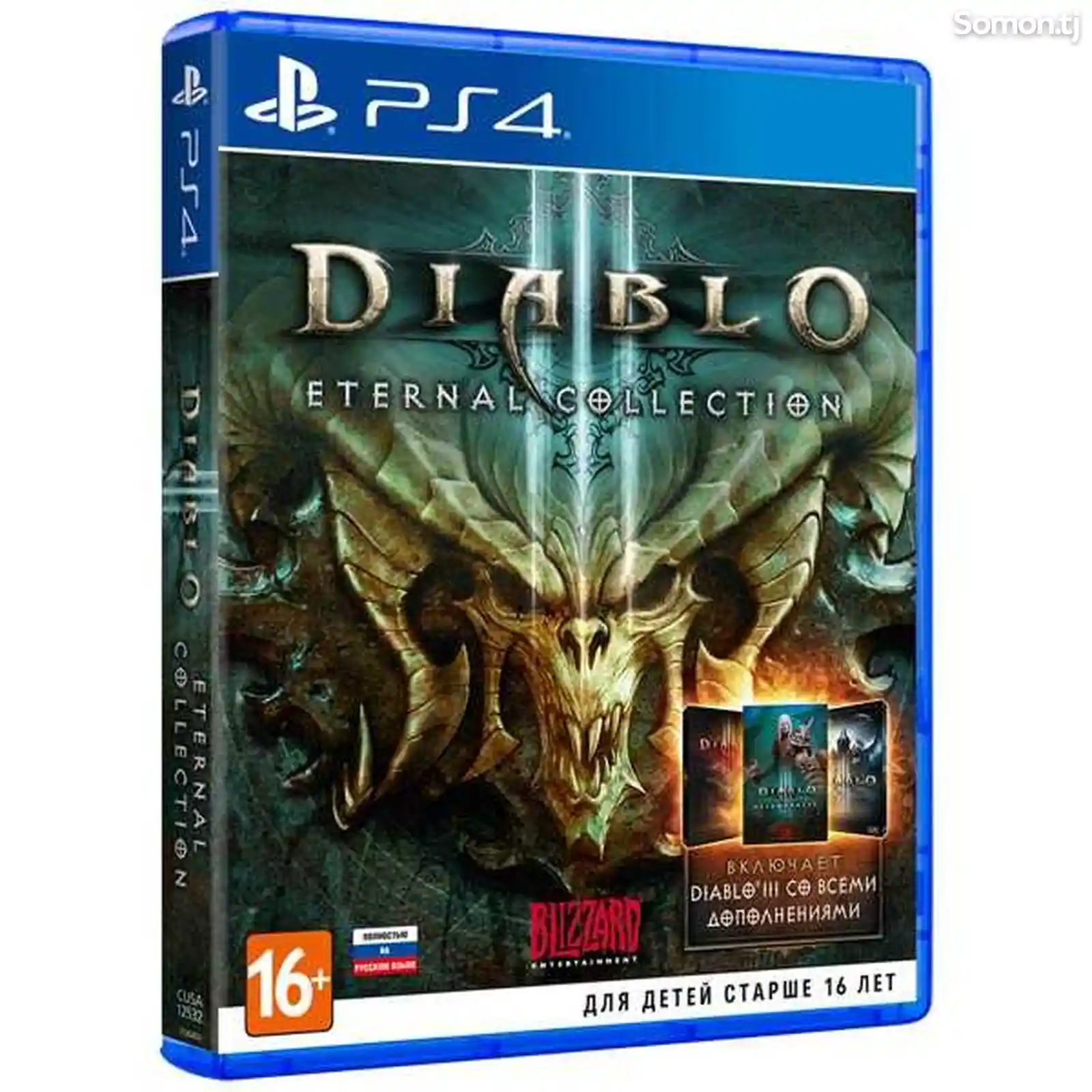 Игра Blizzard Diablo III Eternal Collection для Sony PS4-1
