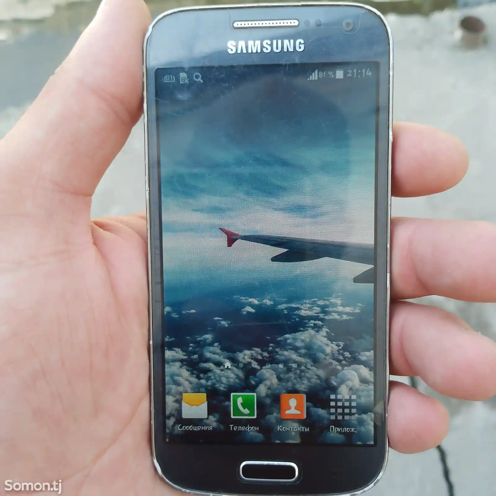 Samsung Galaxy S4 mini