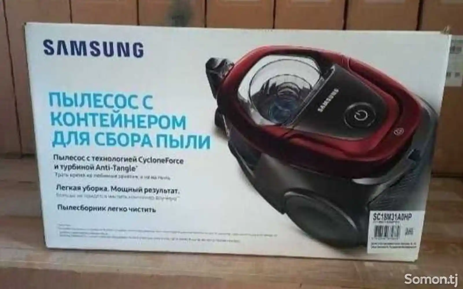 Пылесос Samsung 31