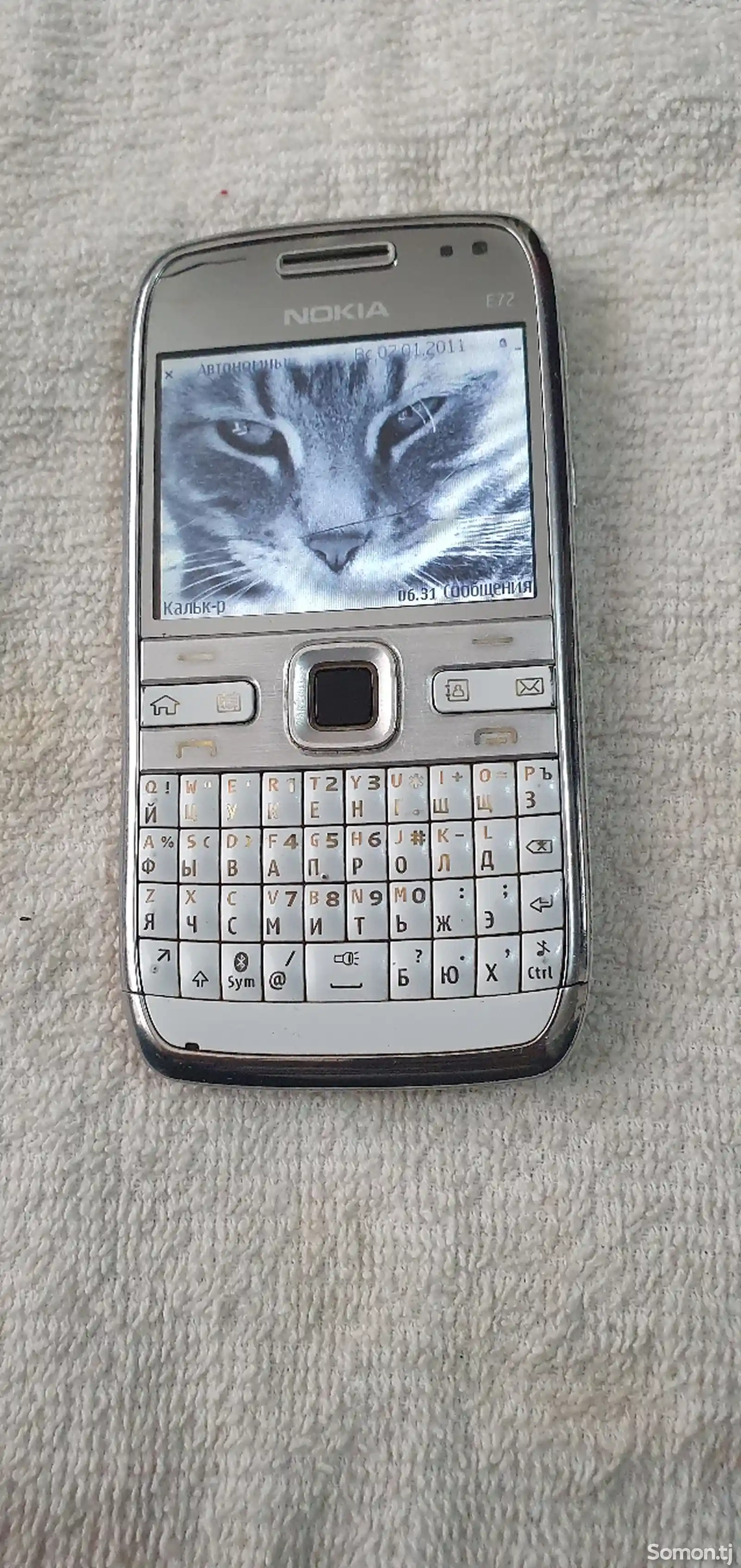 Nokia N72-3