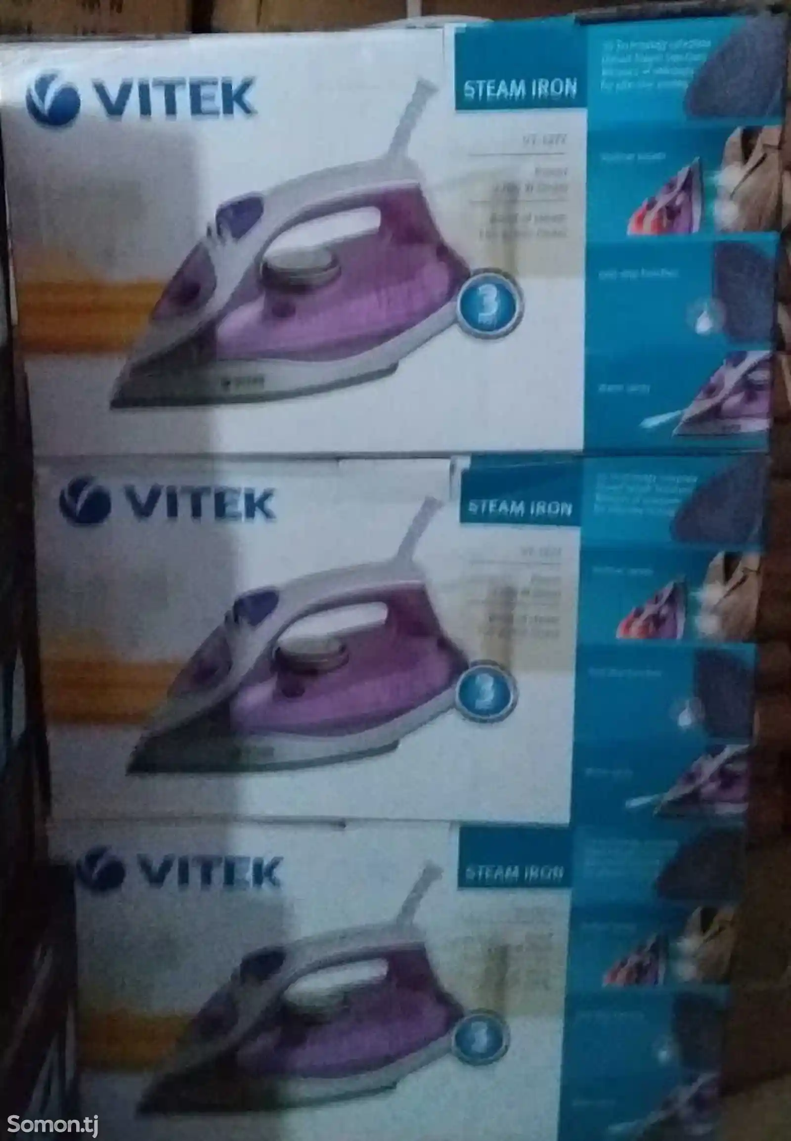 Утюг Vitex-2