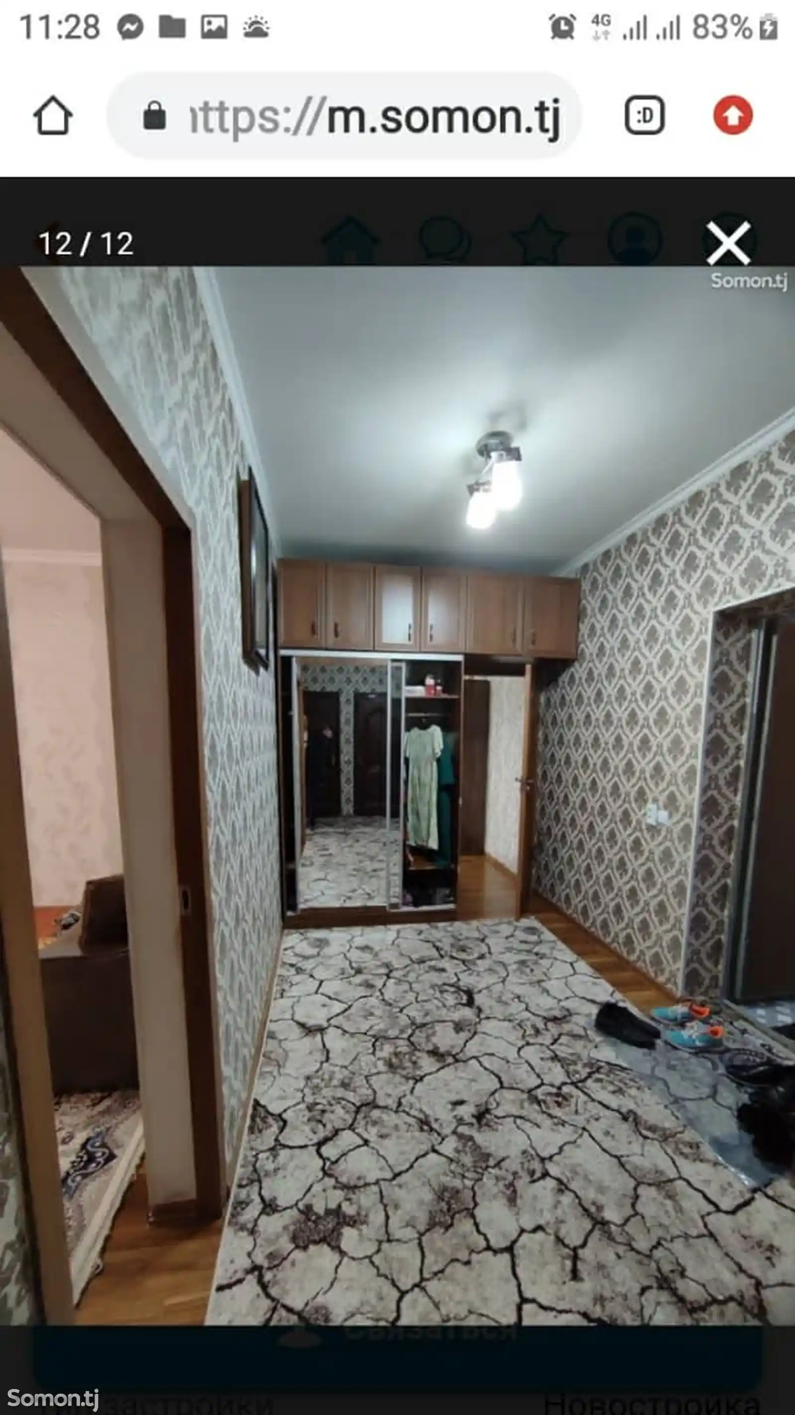 2-комн. квартира, 13 этаж, 72 м², Зарафшон-11