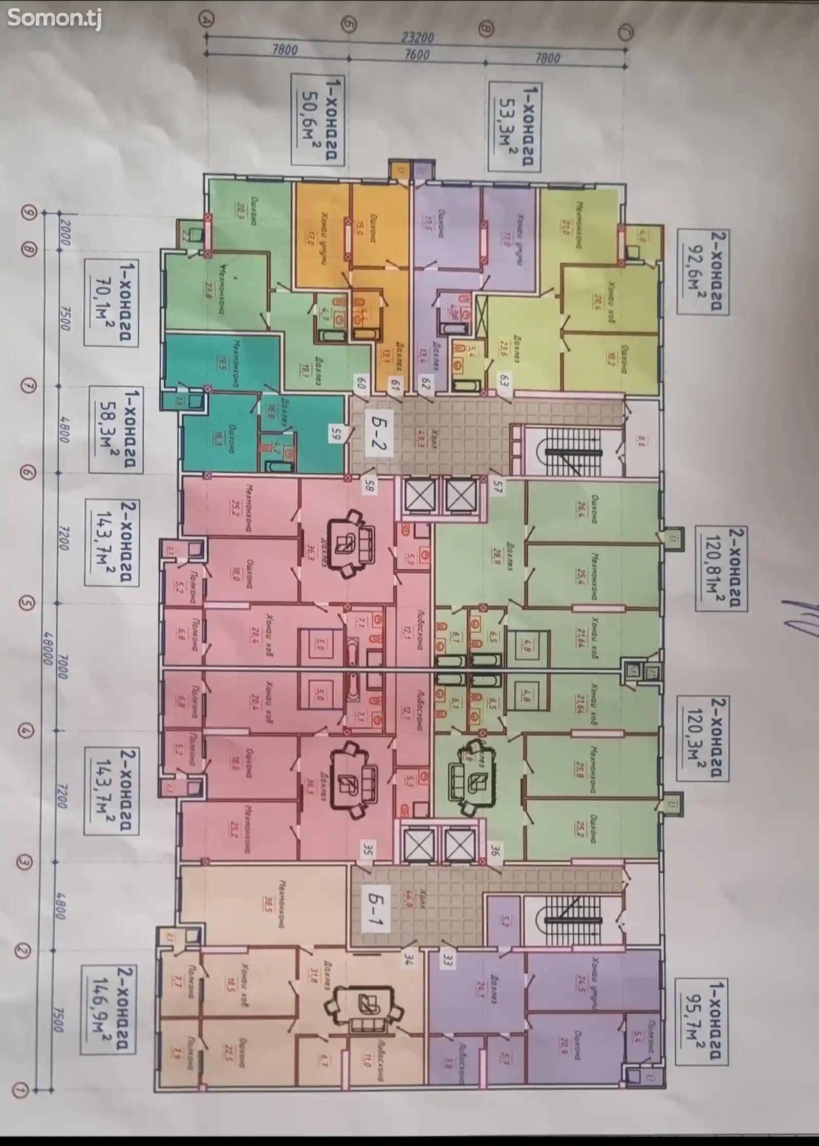 2-комн. квартира, 11 этаж, 144 м², И.Сомонӣ-2