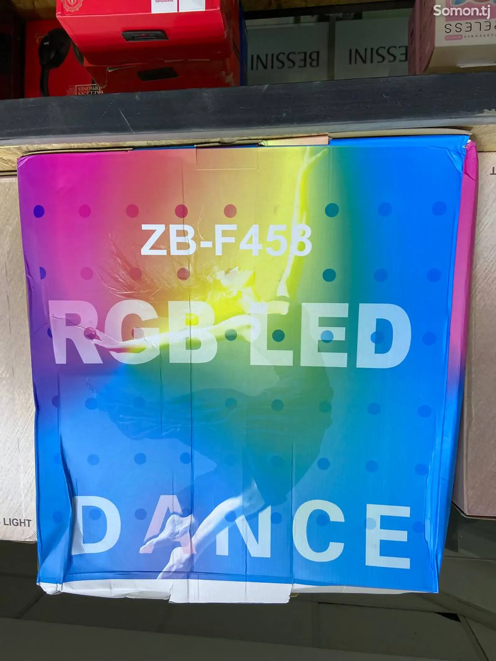 Цветная кольцевая лампа ZB-F458 RGB LED Dance-1