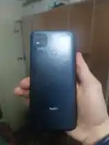 Xiaomi Redmi 9C-2