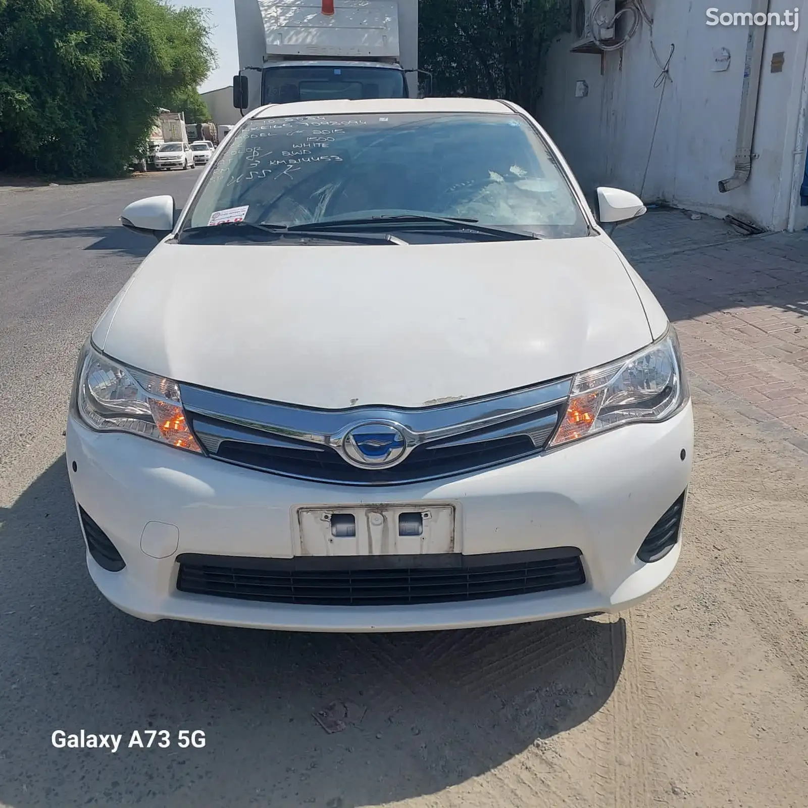 Toyota Fielder, 2015-1