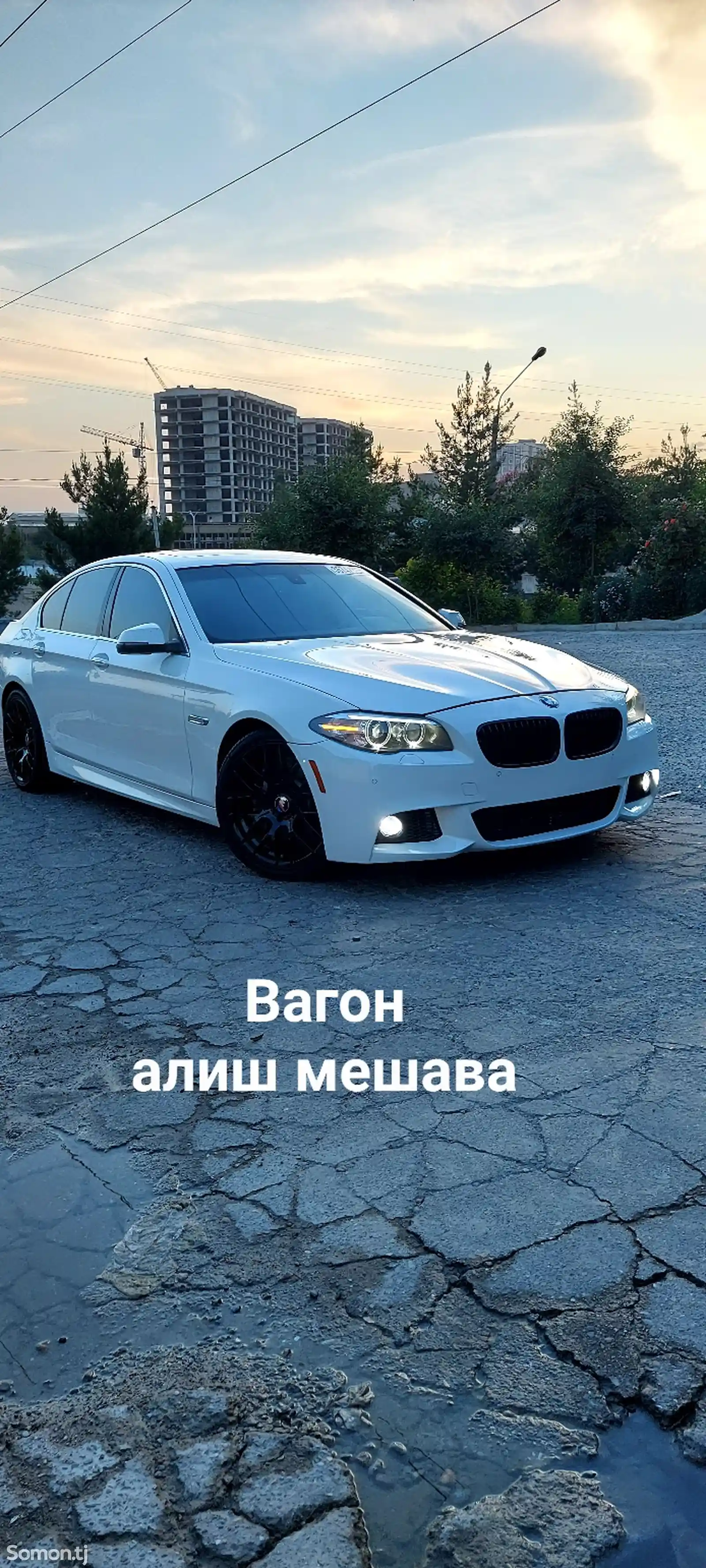 BMW 5 series, 2015-1